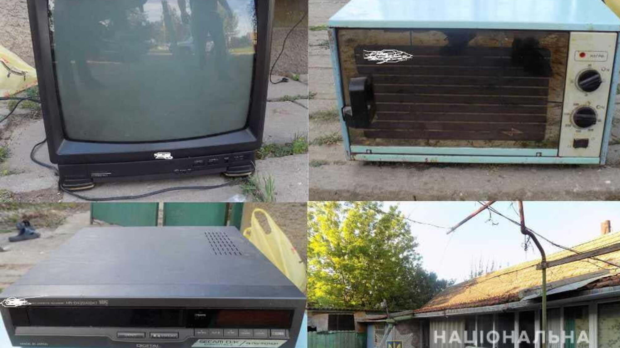 Поліцейські притягують до відповідальності жителя Арцизького району, який обікрав домоволодіння літньої сусідки