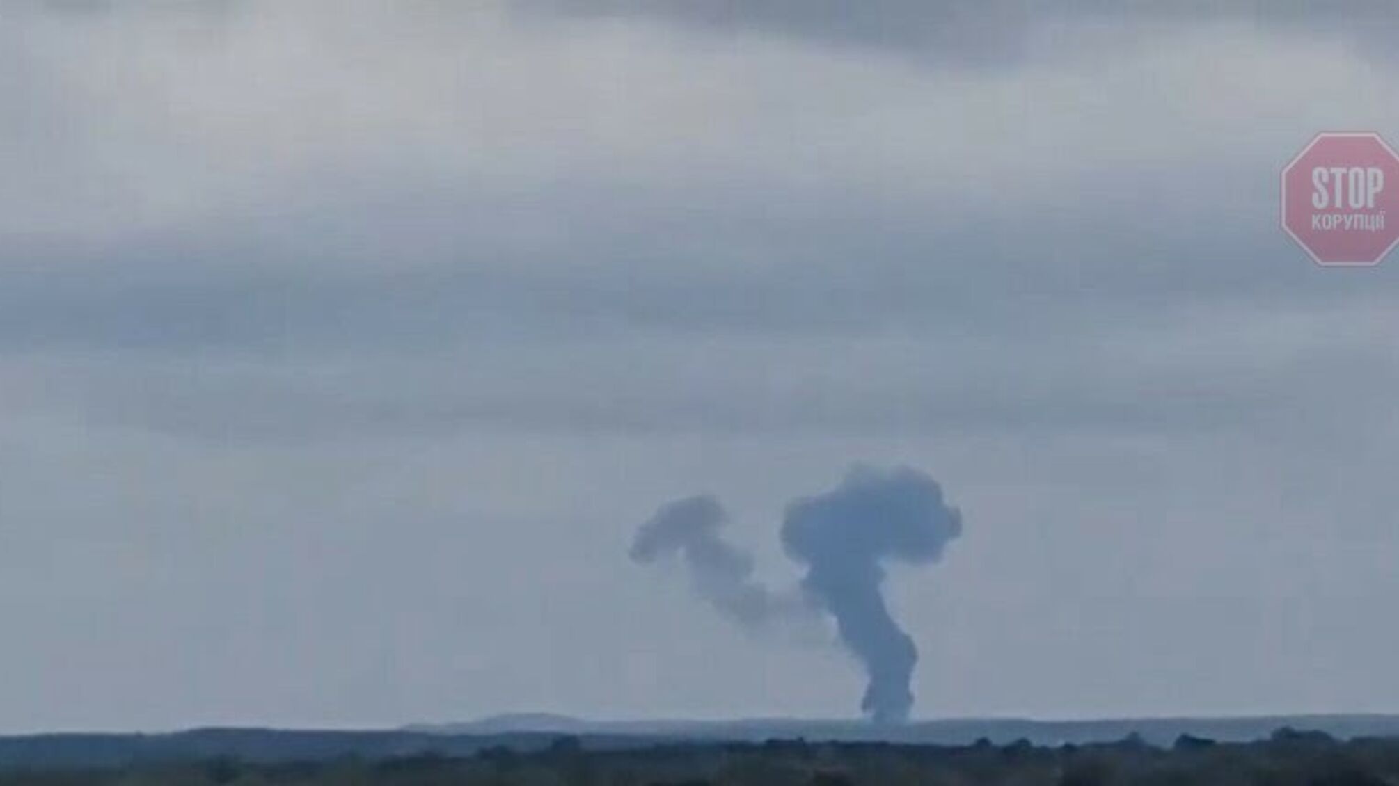 У Росії сталась смертельна авіакатастрофа