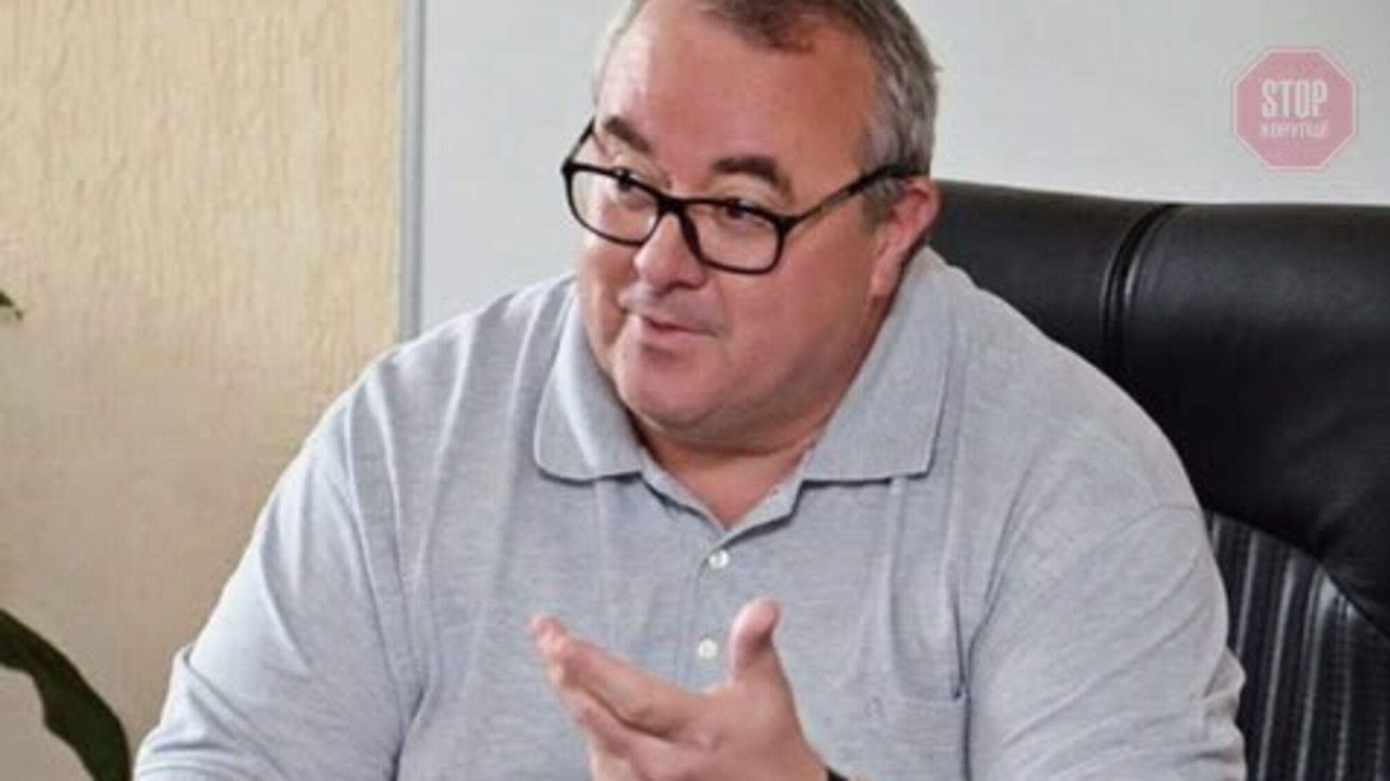 Екснардеп вніс за себе майже мільйон гривень застави