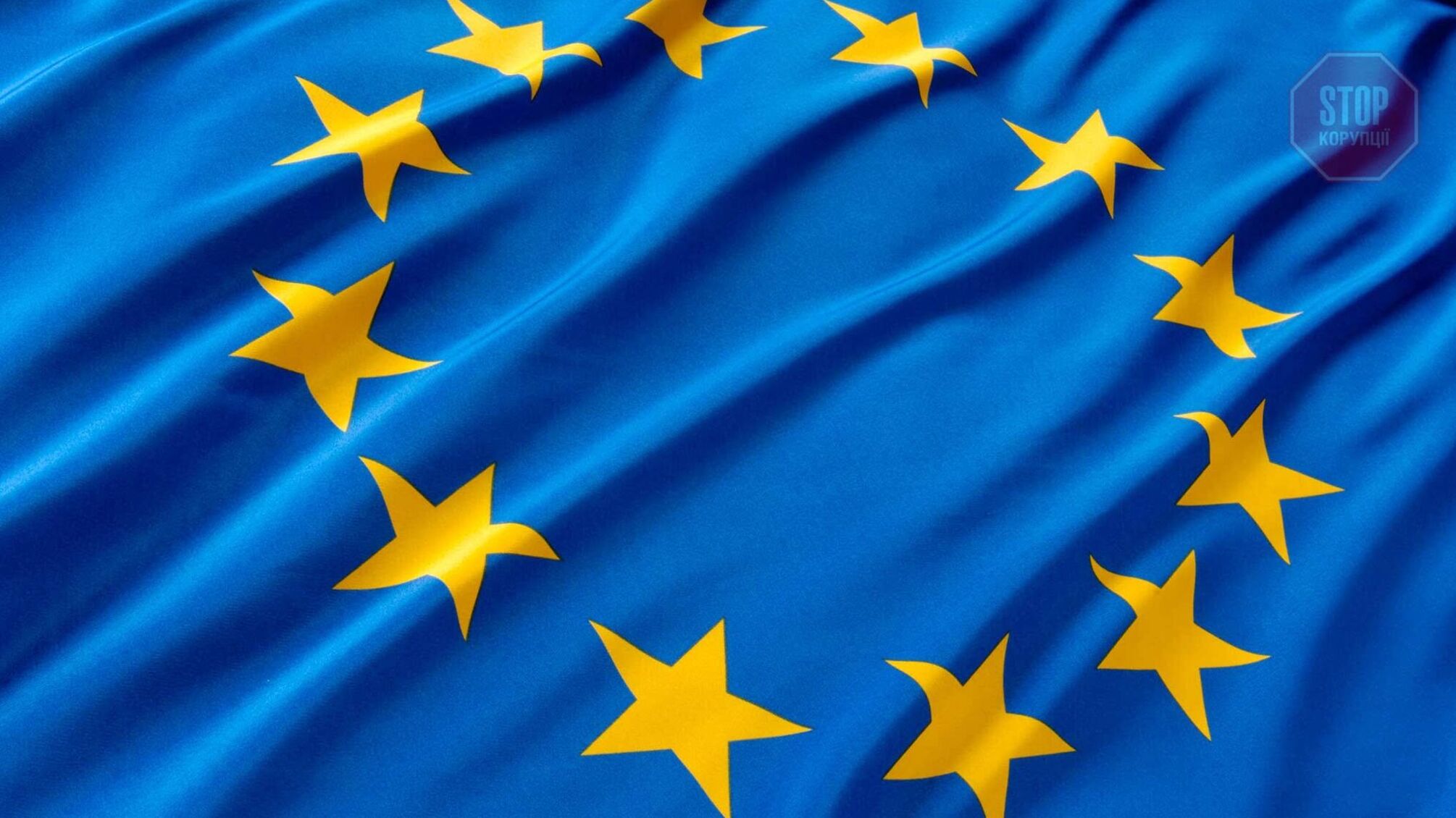 Коронавірус ніяк не вплине на безвіз України з ЄС