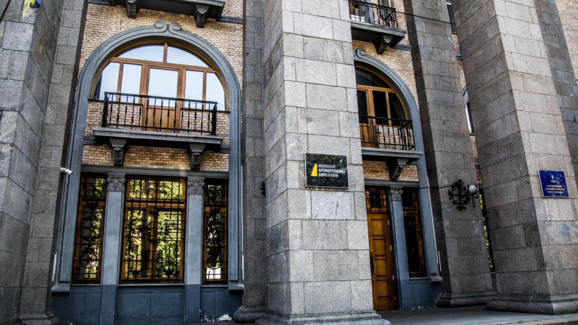 Екскерівника державного лісгоспцентру підозрюють у розтраті 4,17 млн грн