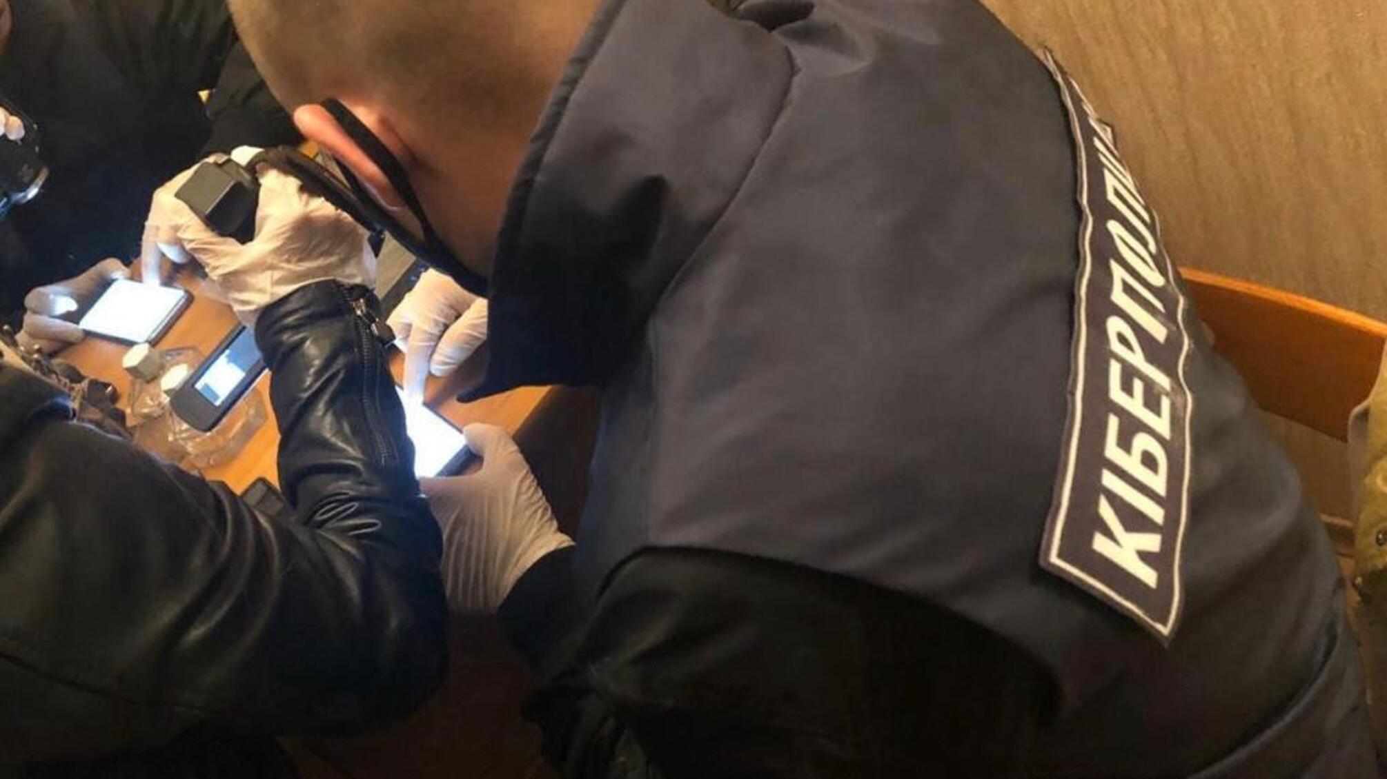 Кіберполіція викрила мешканку столиці у розсилці неправдивих повідомлень про мінування