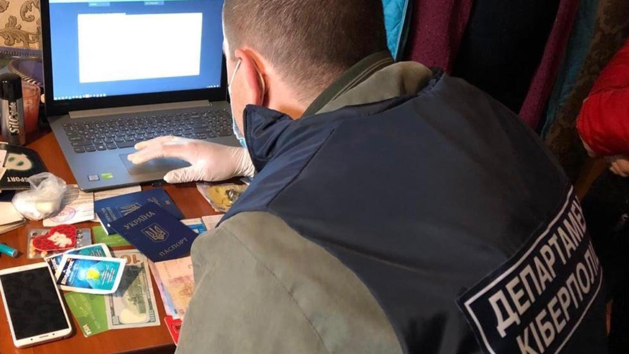 Кіберполіція викрила чоловіка у розповсюджені конфіденційної інформації громадян