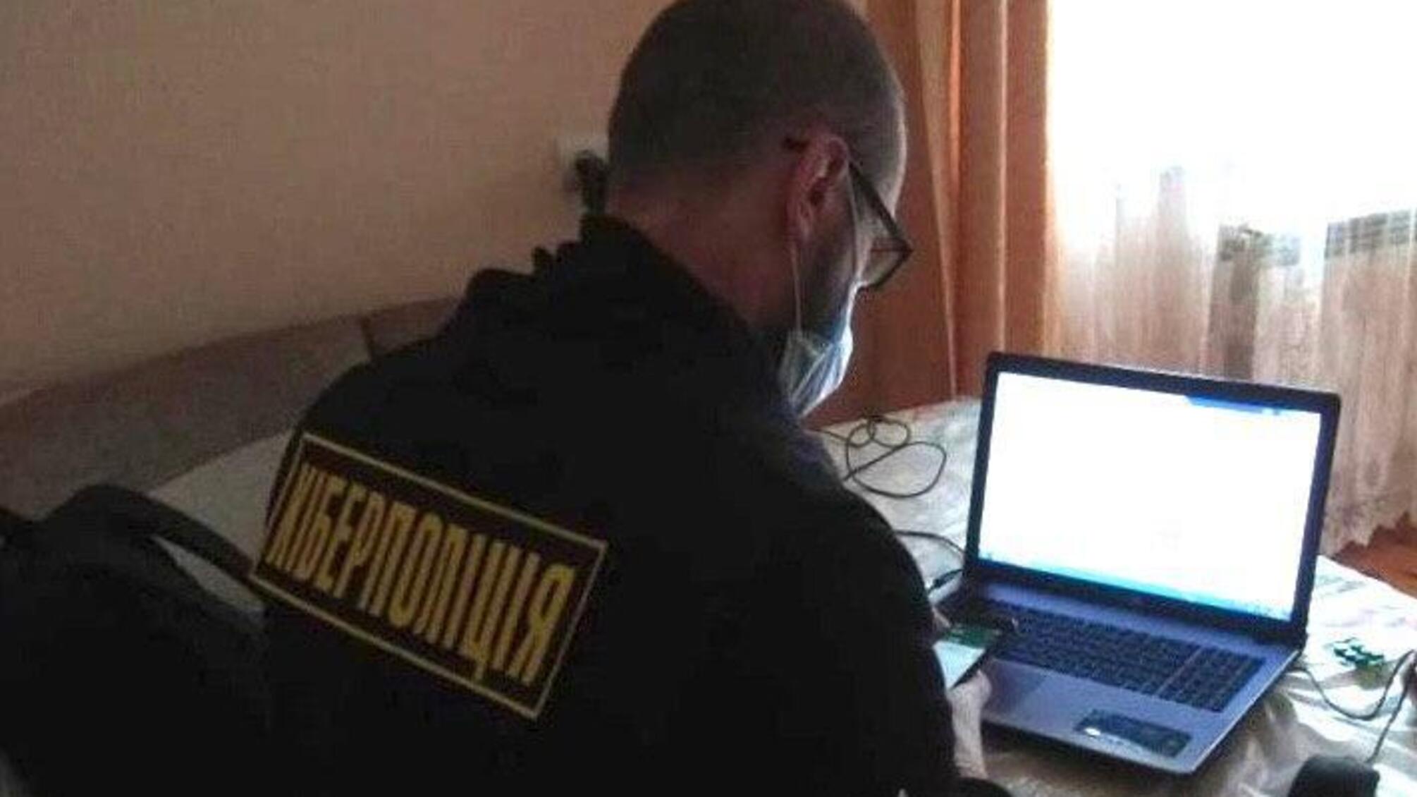 Кіберполіція викрила колишнього працівника телеканалу, який заблокував службову електронну пошту