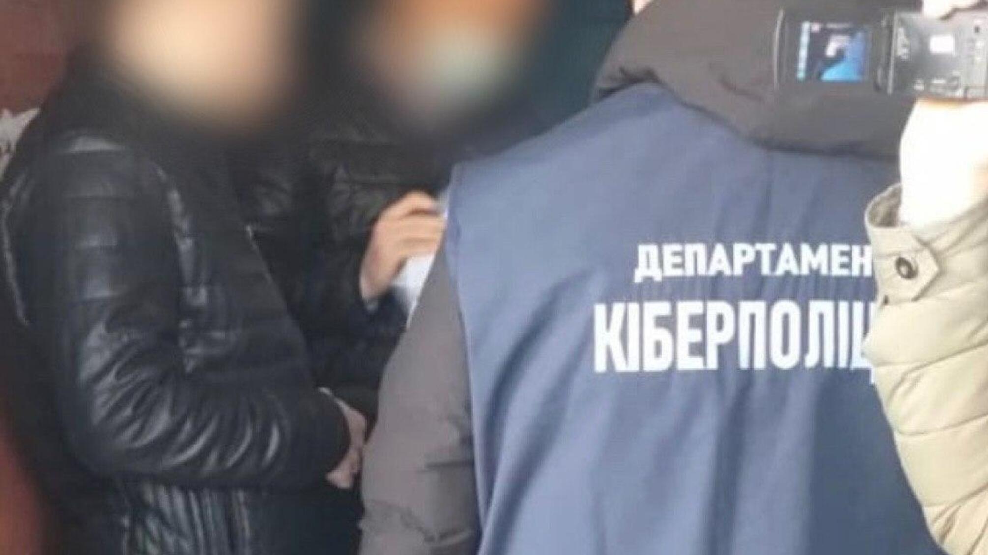 На Івано-Франківщині повідомлено про підозру держаному реєстратору