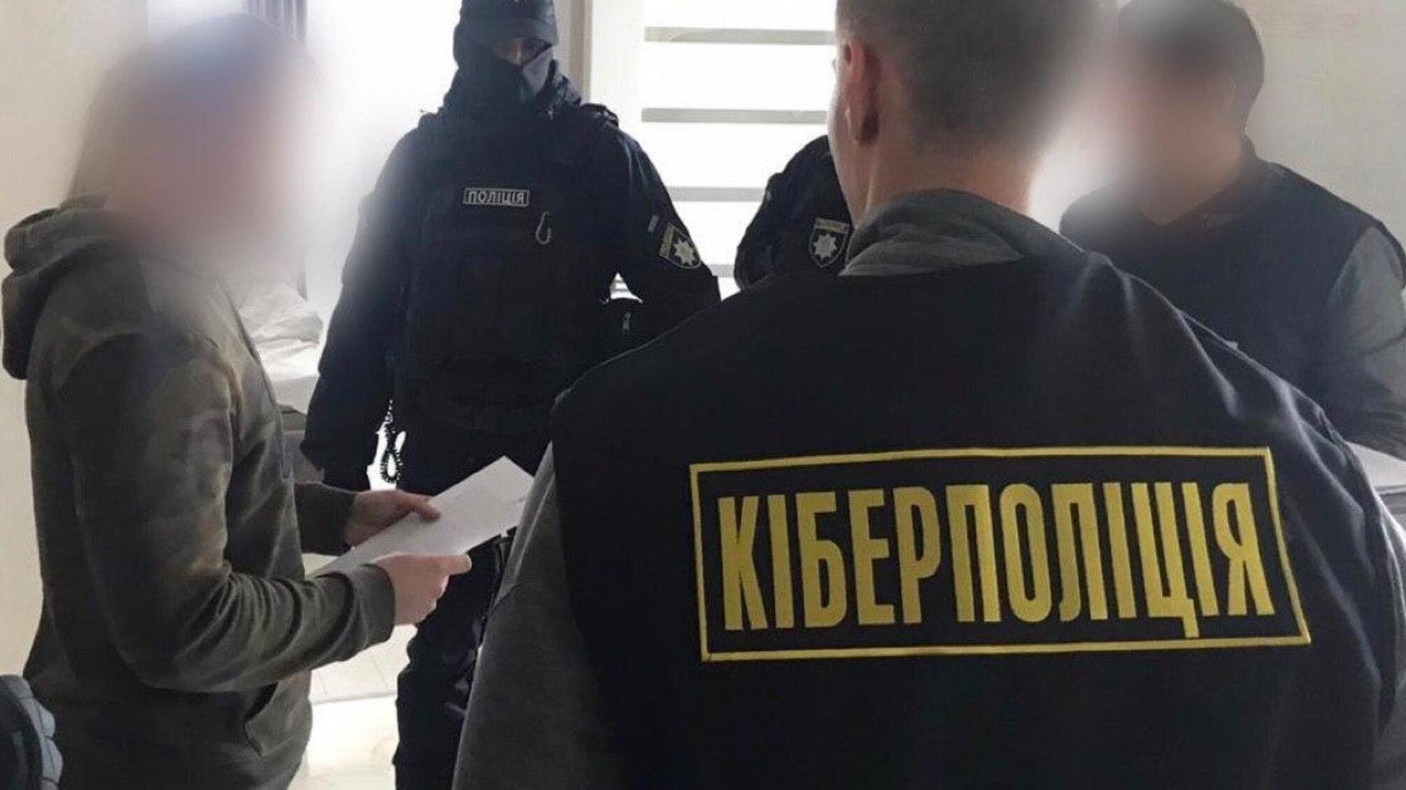 Кіберполіція викрила хакера у несанкціонованому втручанні в облікові записи іноземних банків