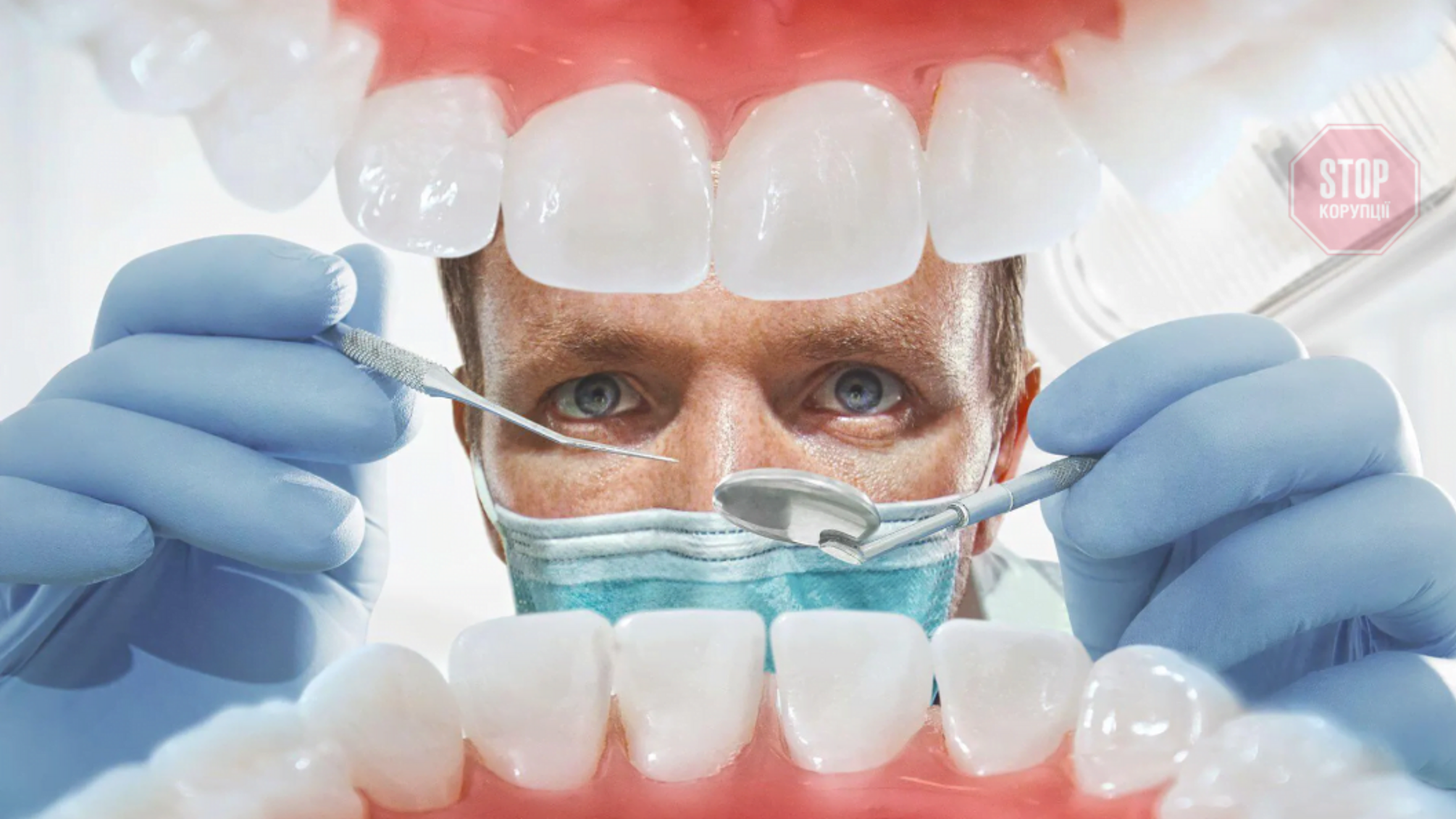 Французькі дантисти вимагають від пацієнтів пройти тест на COVID-19