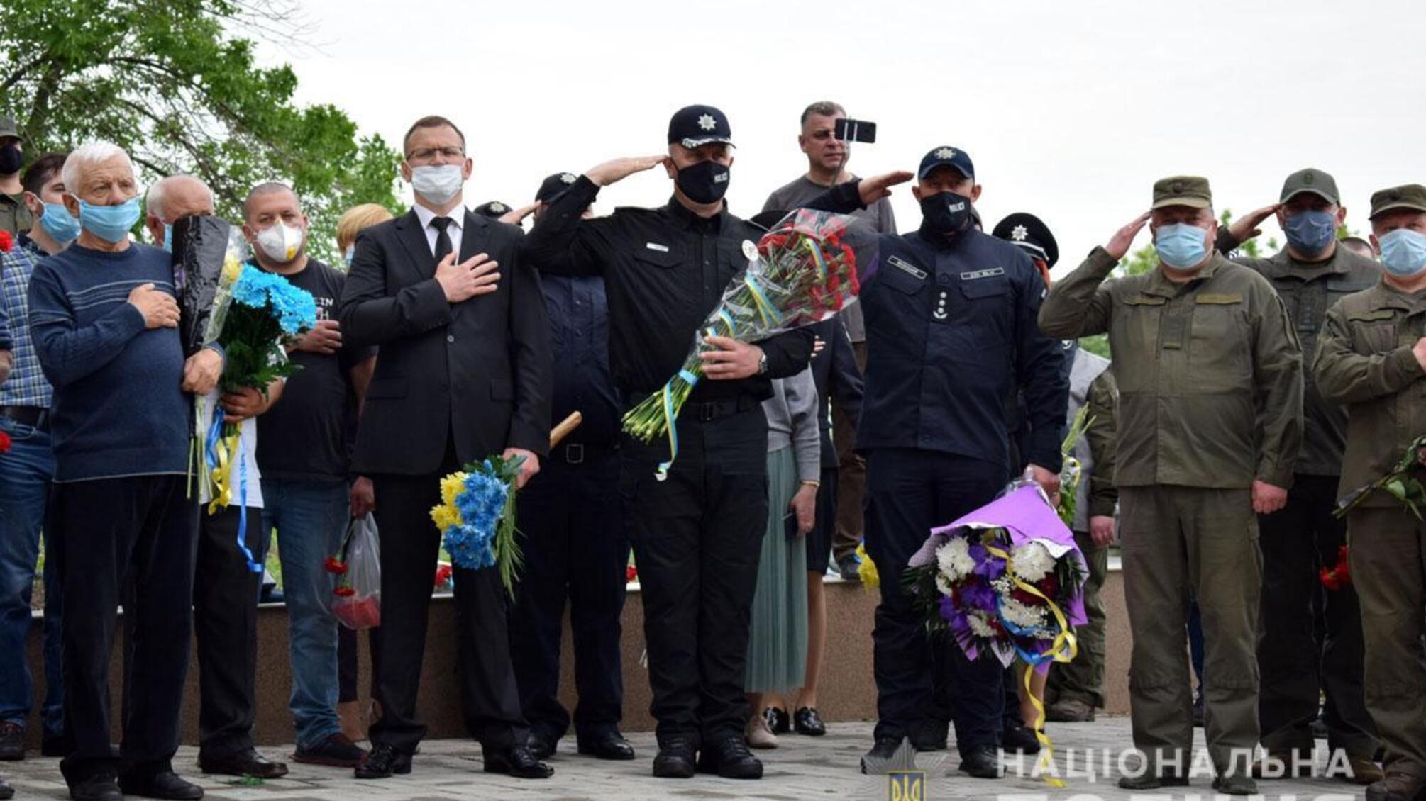 На Донеччині вшанували пам’ять загиблого екіпажу гелікоптера Мі-8Мт