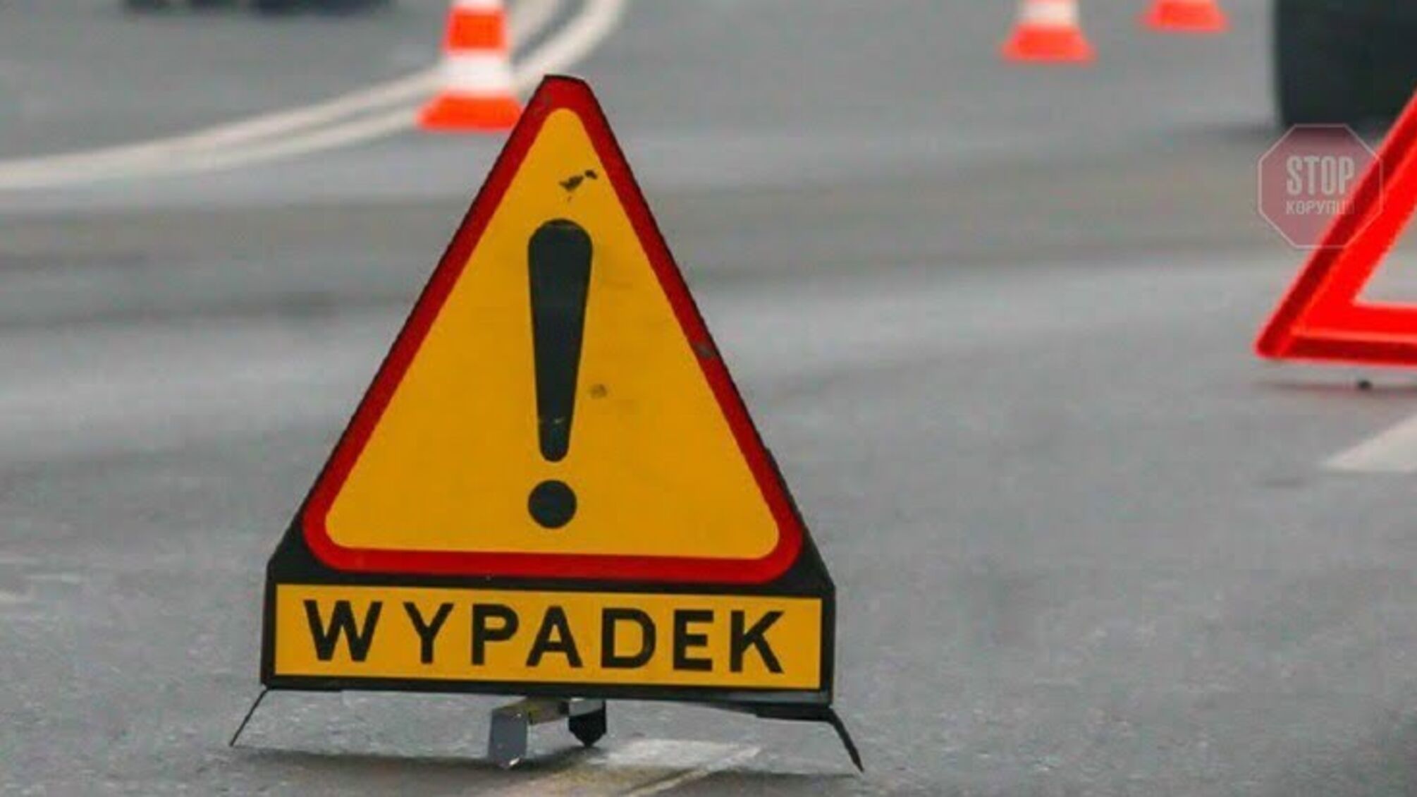 У Польщі в ДТП загинув громадянин України