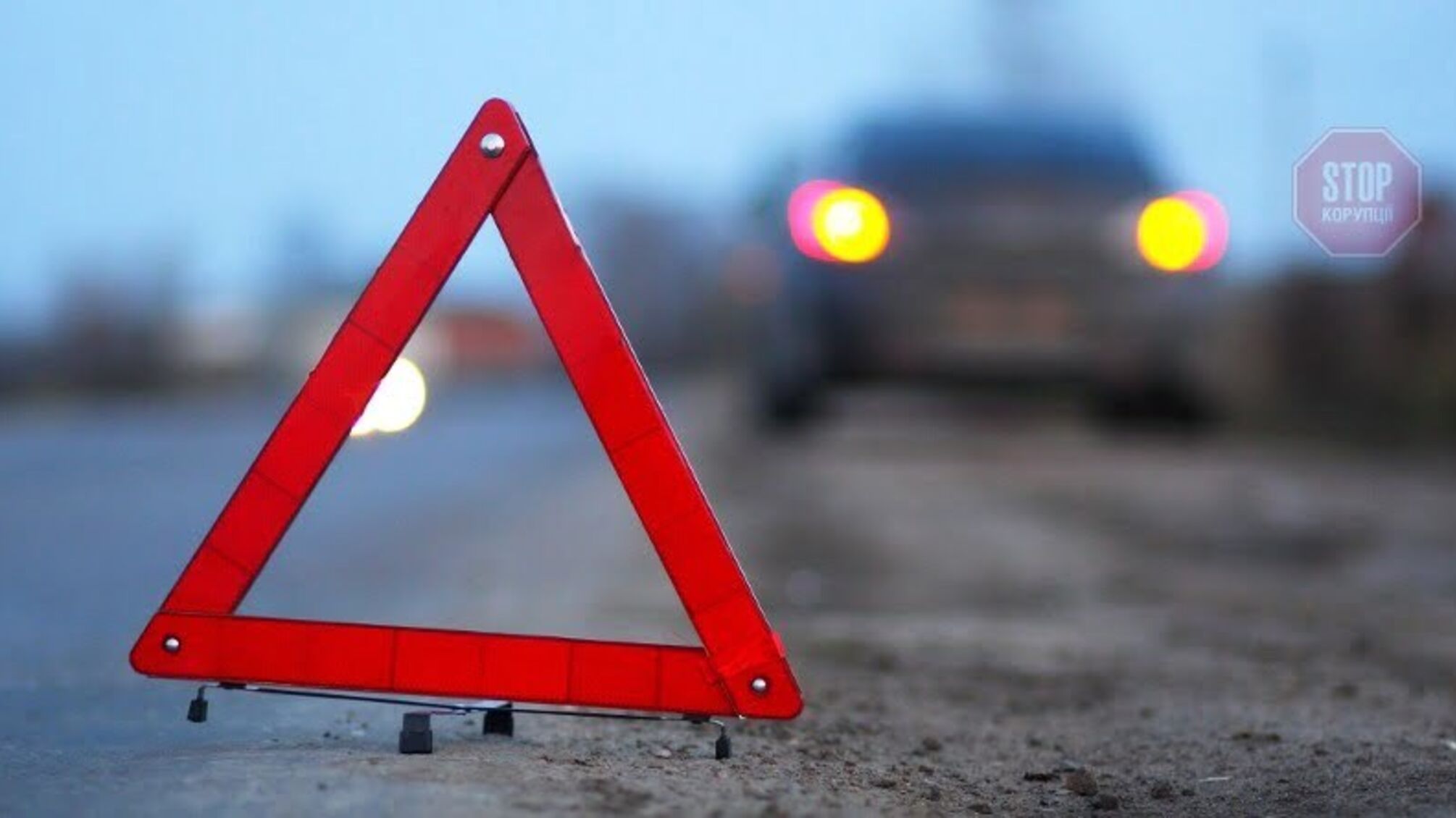 На Полтавщині в страшній ДТП загинув правоохоронець (фото)