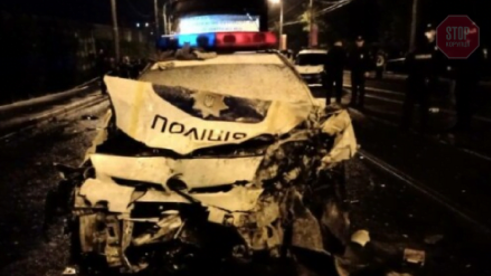 У Харкові в ДТП загинув молодий поліцейський (фото, відео)