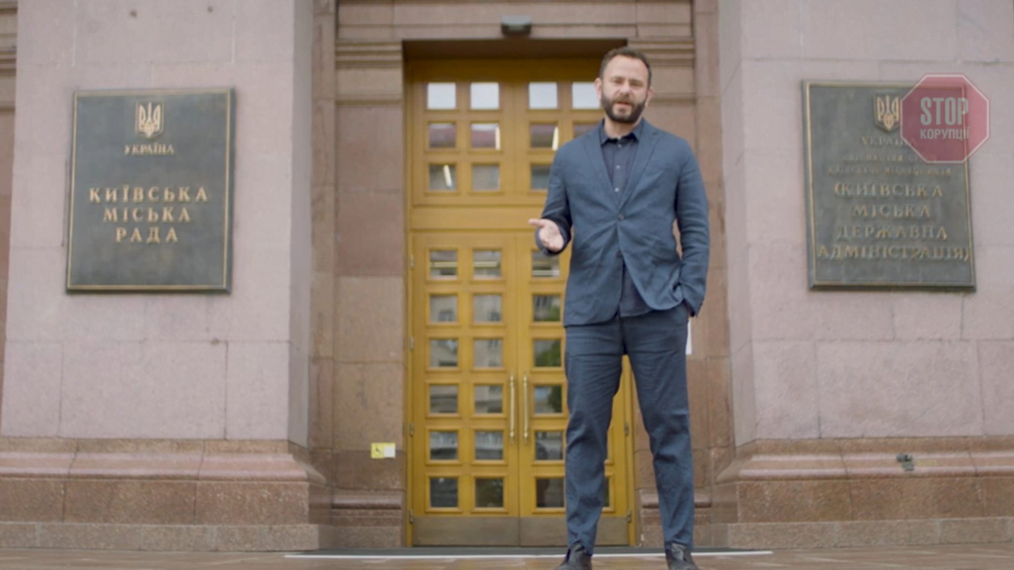 'Я втомився від туйового Києва при туйовом мерові', - Дубинський про бажання стати міським головою столиці