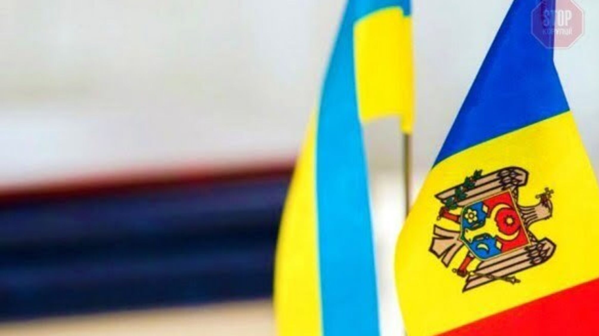 Сьогодні Україна та Молдова обговорили спрощення перетину кордону