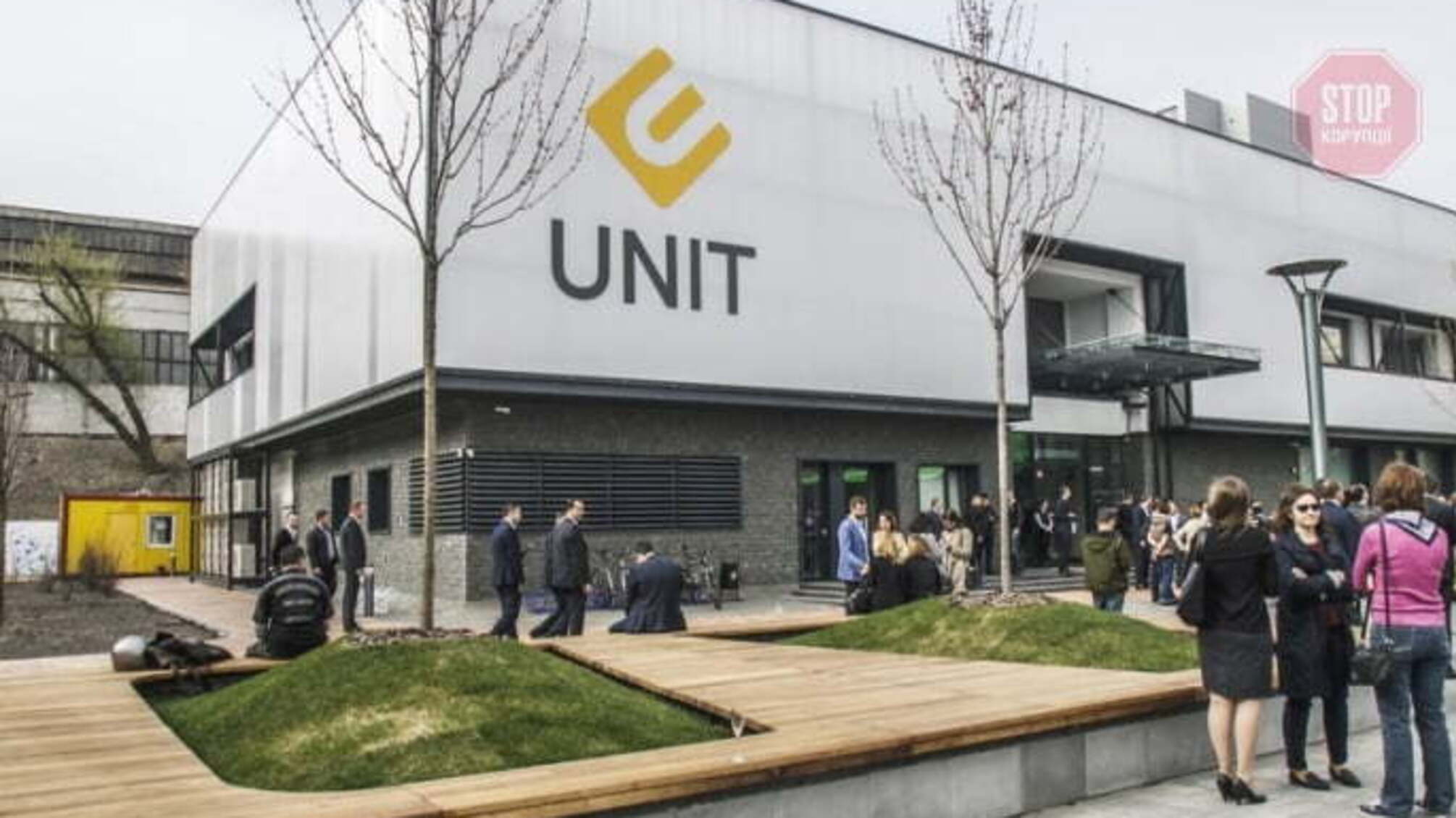 IT-школу “Unit Factory“закривають