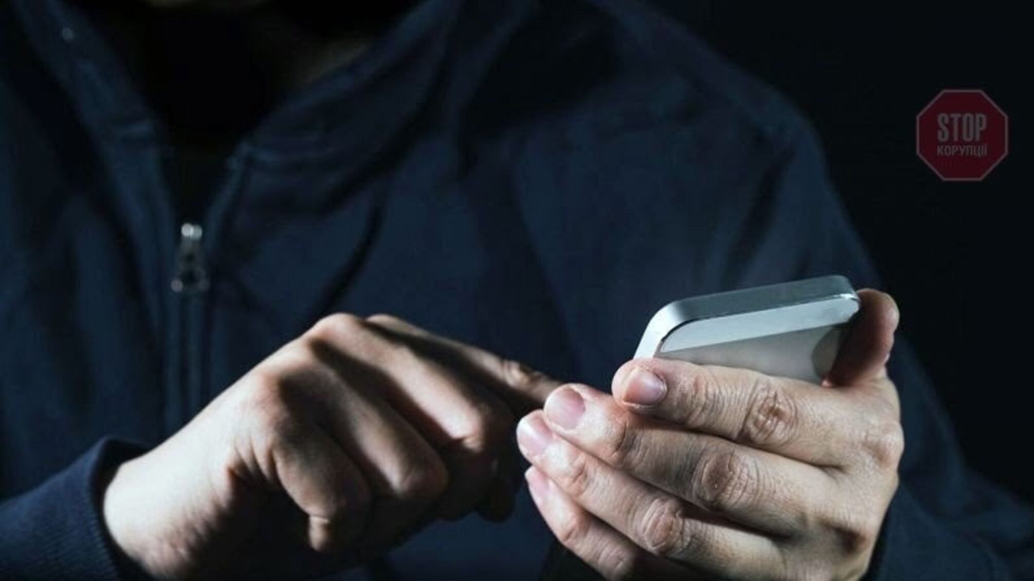 Суд дав злочинцю 8,5 років в’язниці, який виманив у дитини 700 тисяч гривень