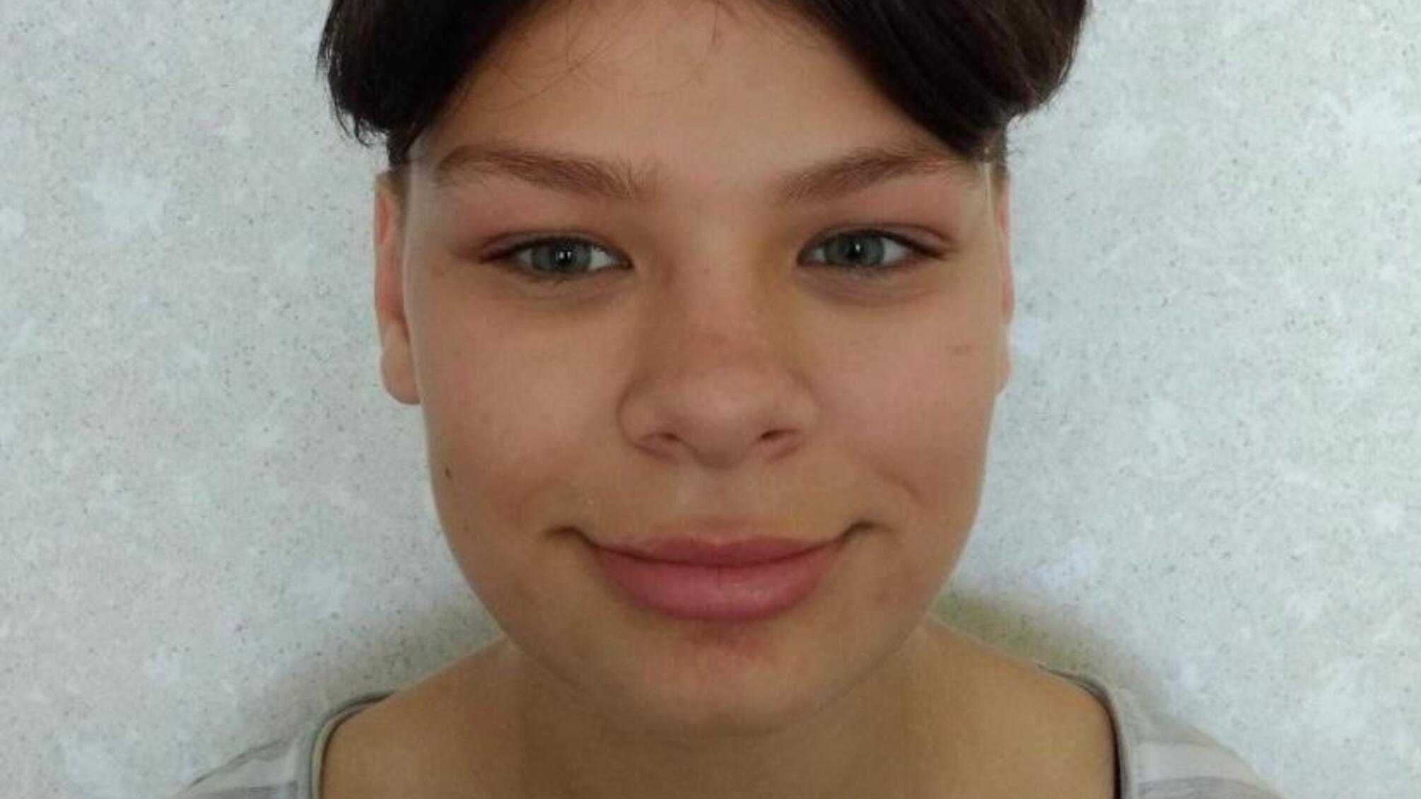 Увага! Розшукується неповнолітня Андрусяк Катерина!