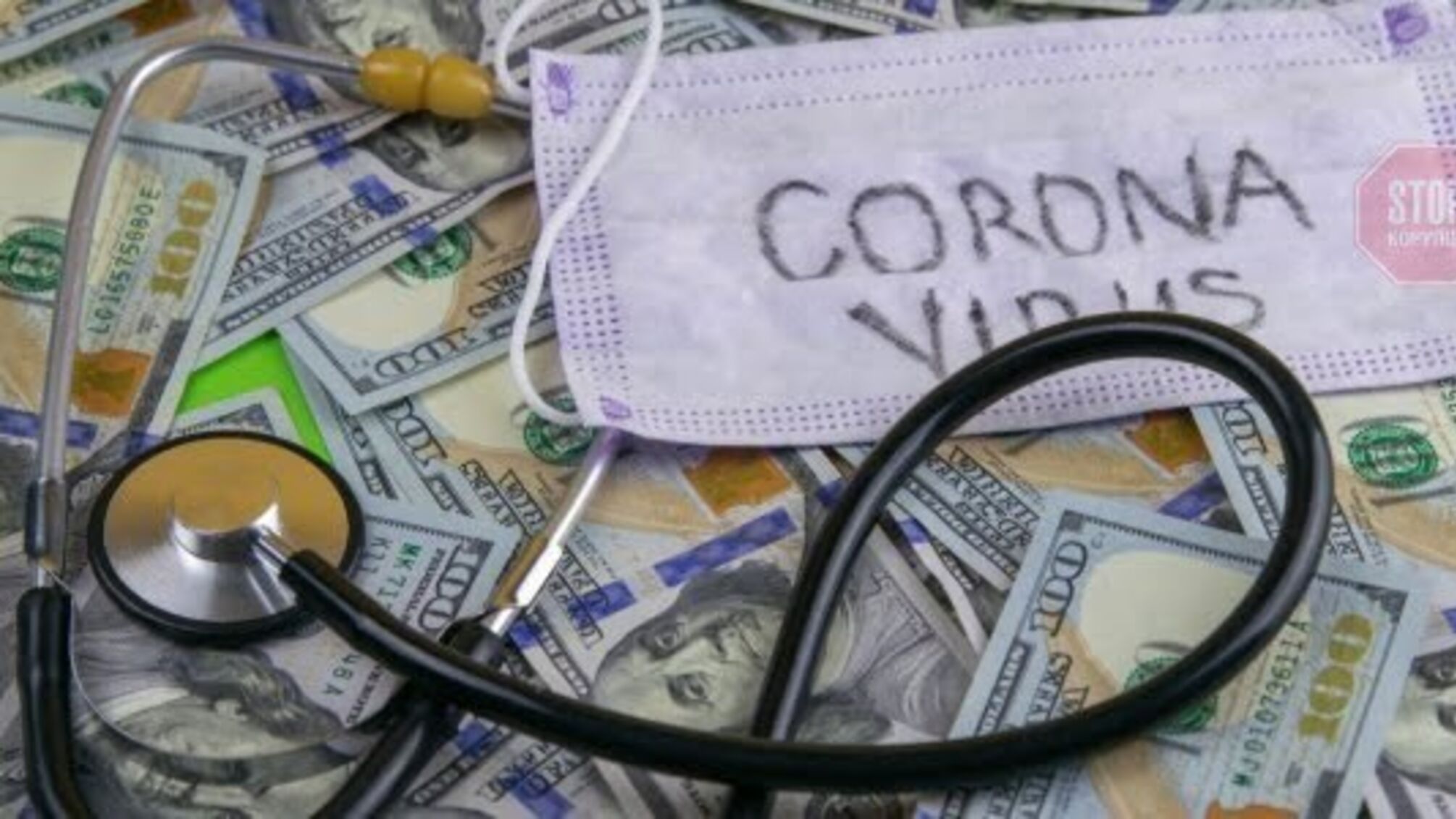 Нацбанк показал, что будет с экономикой после карантина