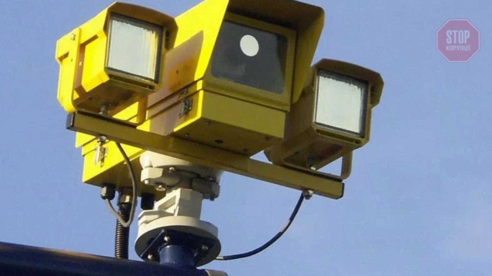 В Україні запрацює система автофіксації порушень ПДР – подробиці