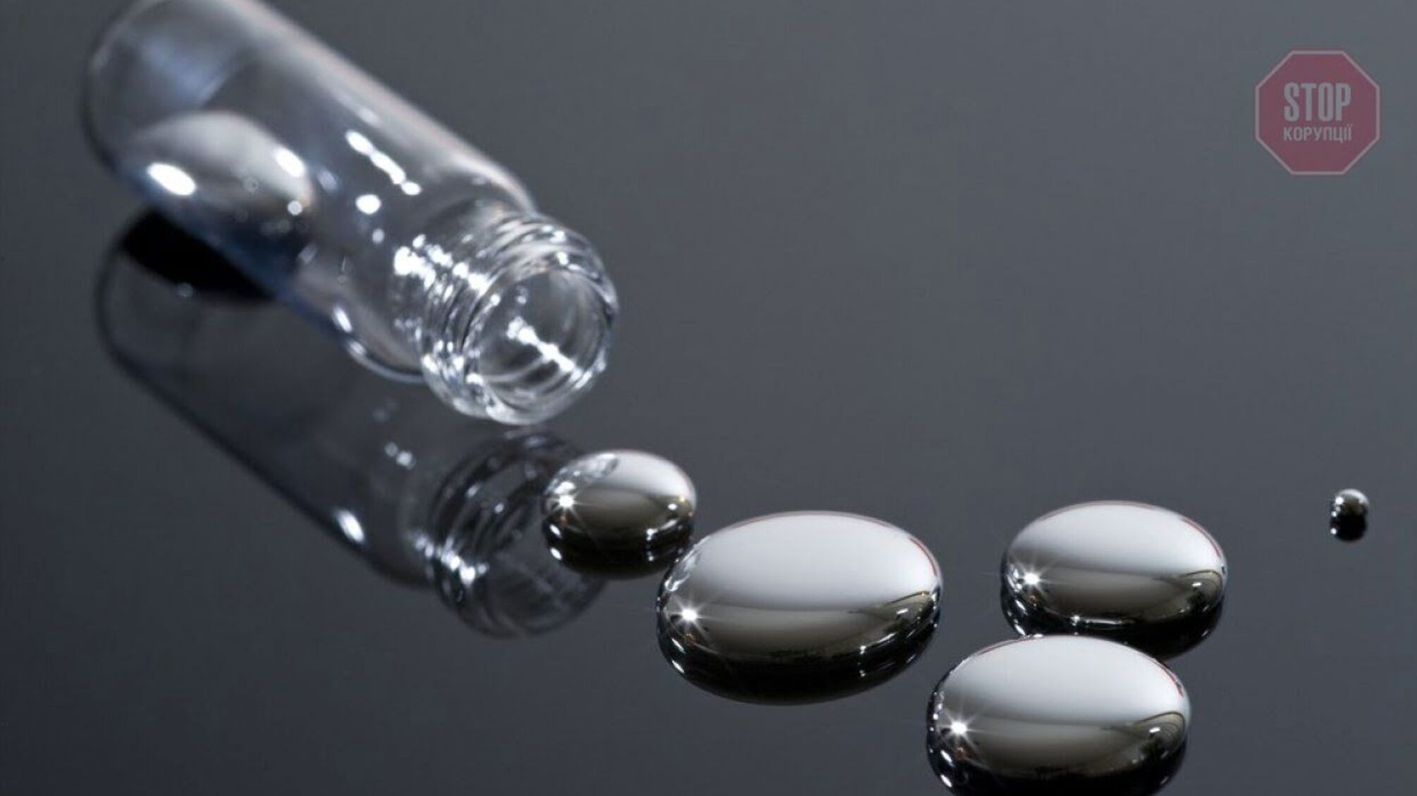 На Закарпатті іноземець намагався переправити через кордон 8 кілограмів ртуті (фото)