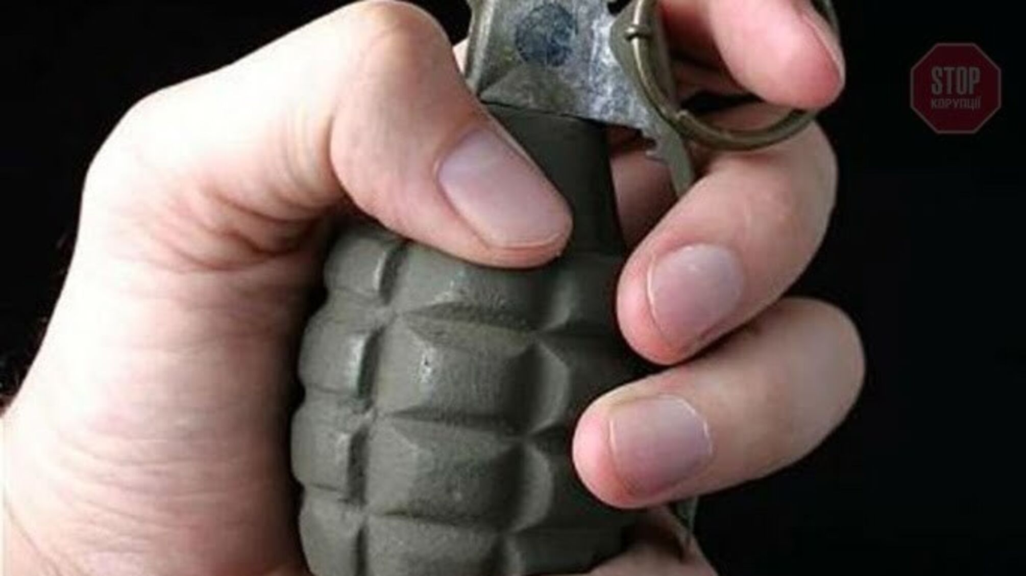 На лінії розмежування жінці відірвало гранатою стопу (фото)