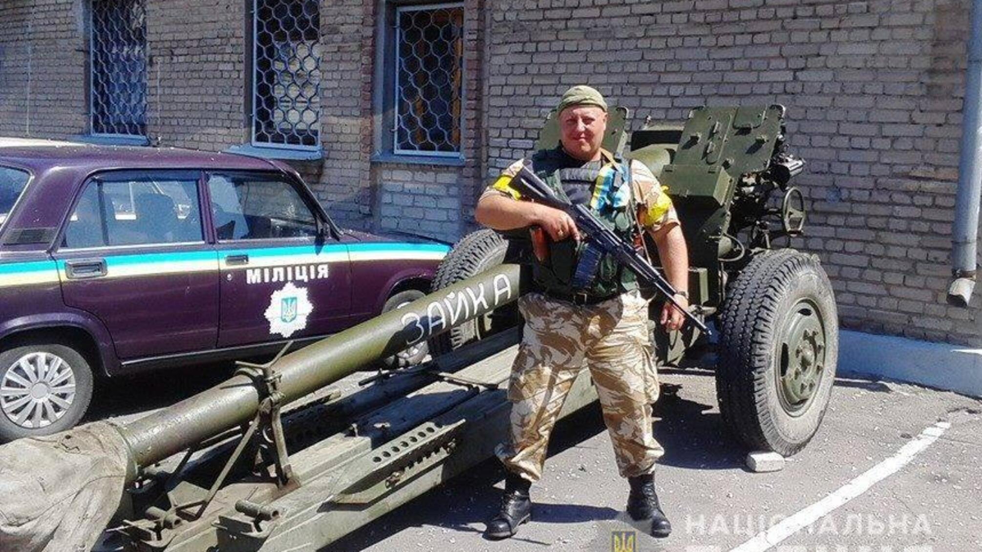 Пам'яті комбата «Луганськ-1» Сергія Губанова