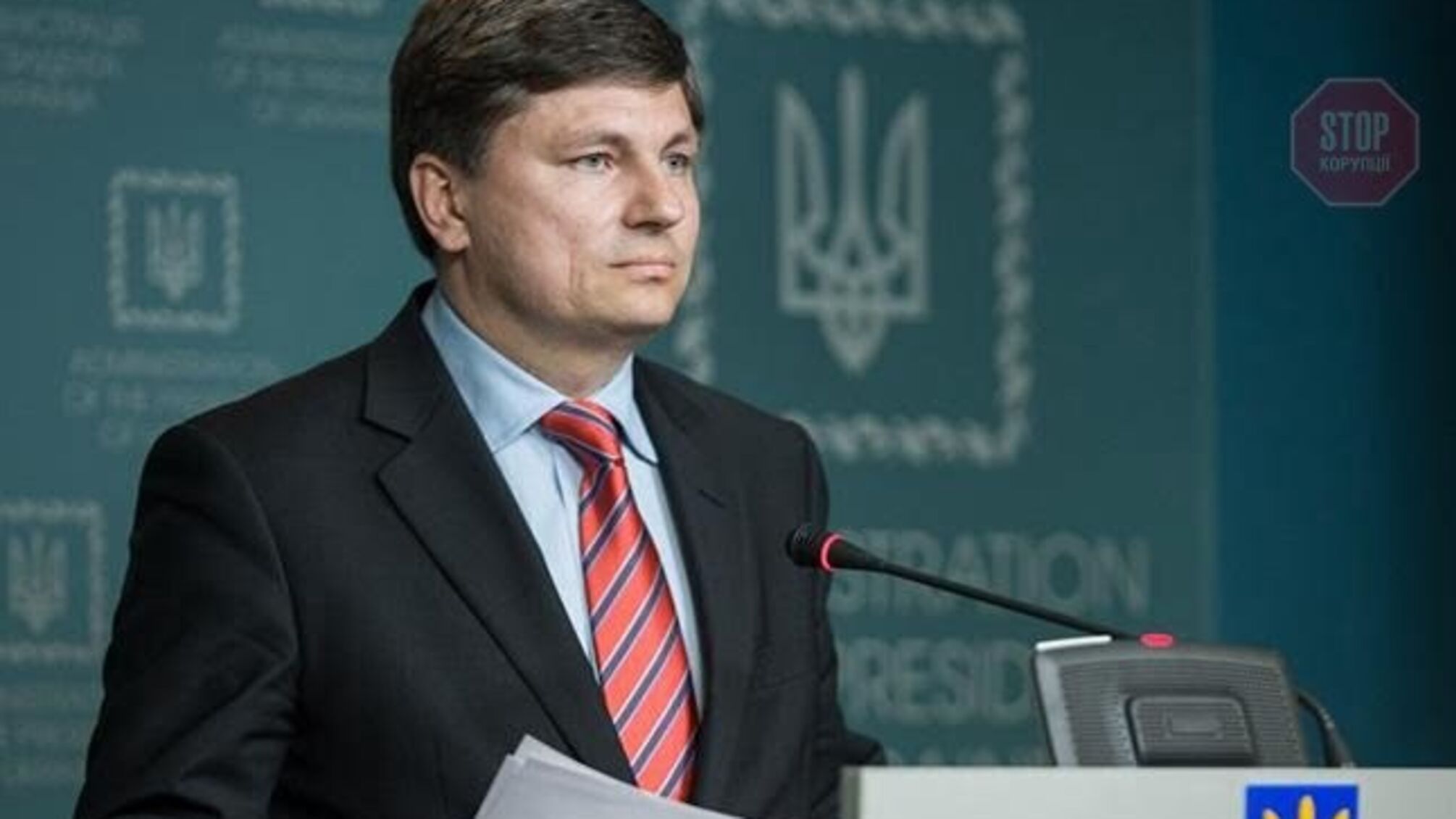 У 'ЄС' запропонували ВРУ розслідувати спроби підірвати відносини із США (відео)