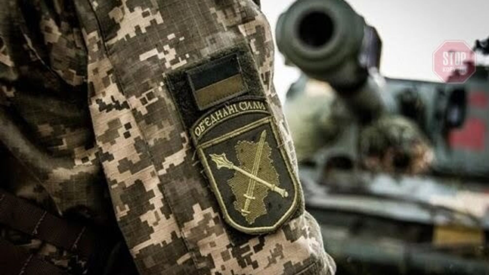 У ЗСУ нові випадки COVID-19