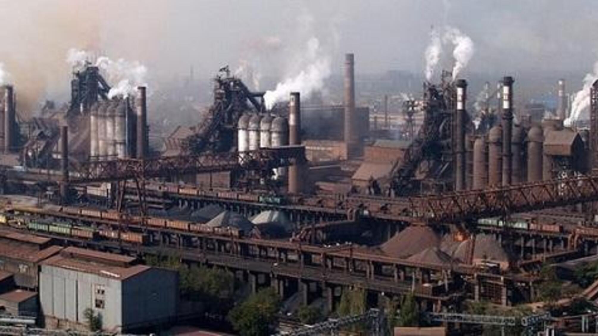 У ВООЗ назвали найбрудніші українські міста (фото)
