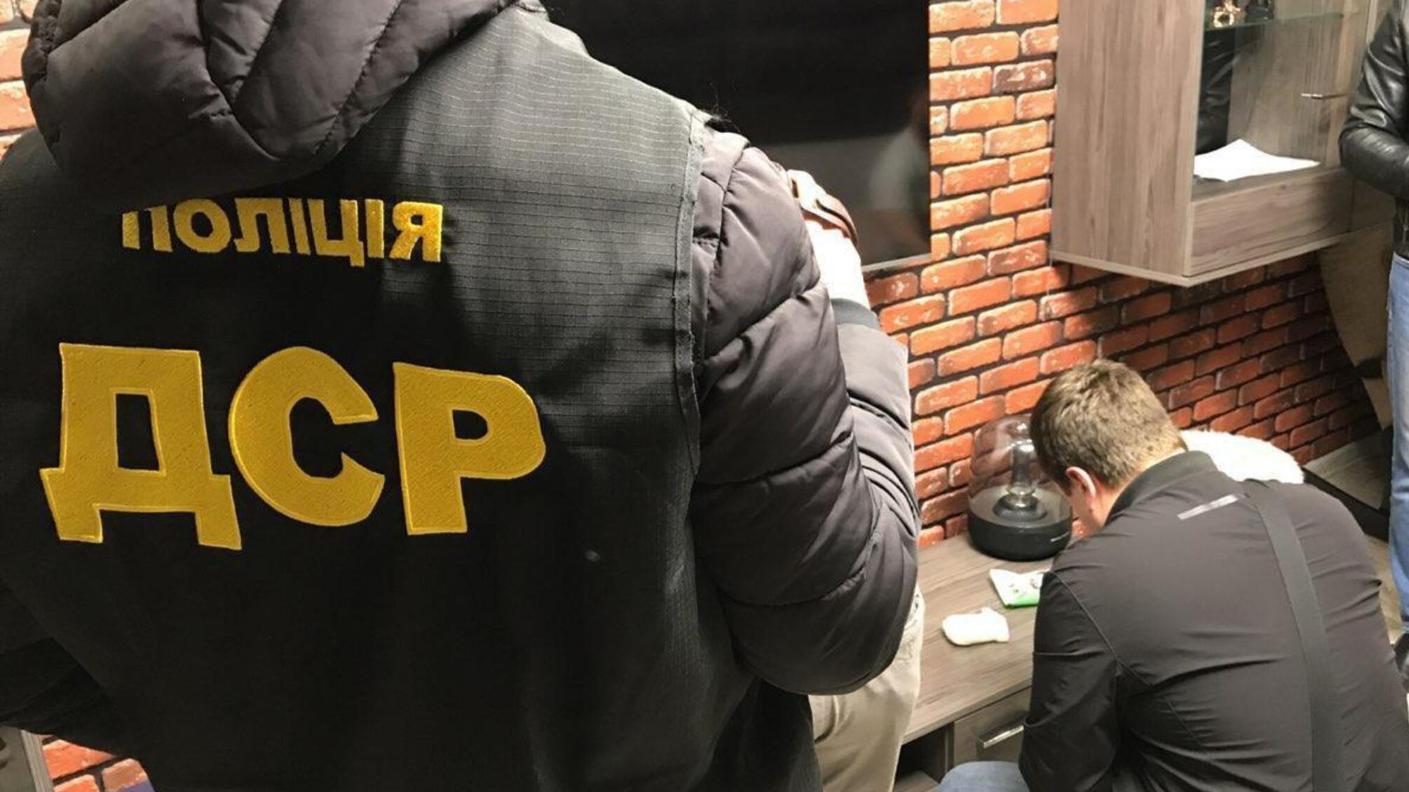 У Кривому Розі поліцейські знешкодили наркоугруповання, члени якого збували амфетамін