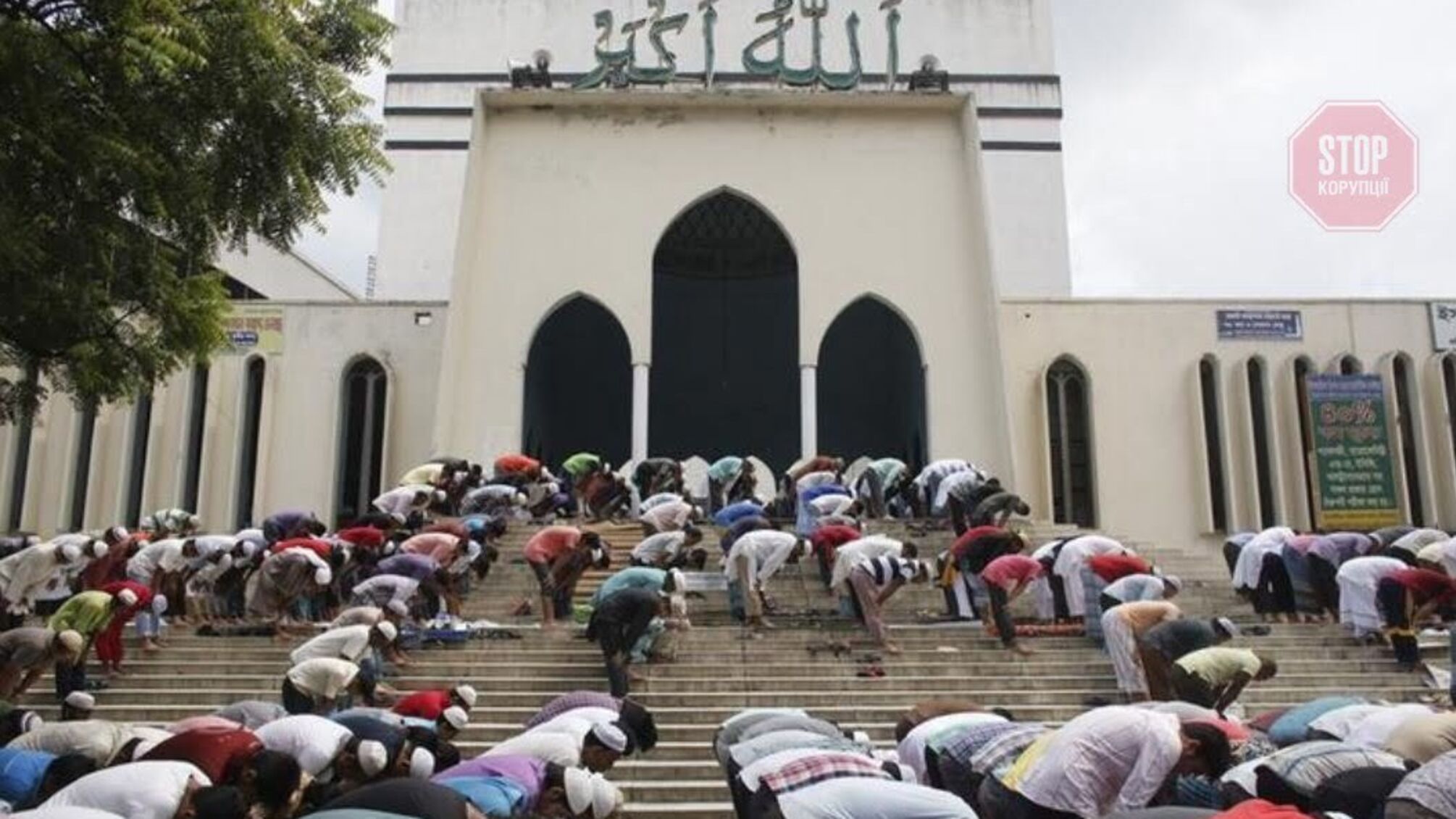 Зеленський вирішив зробити ісламські свята державними в Україні