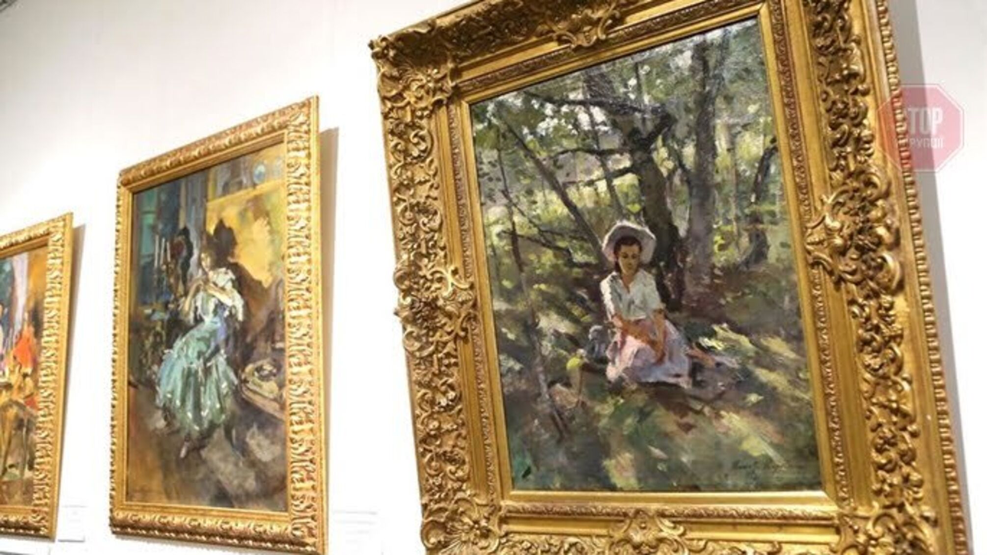 Колекцію картин Порошенка арештували ДБР - музей Гончара