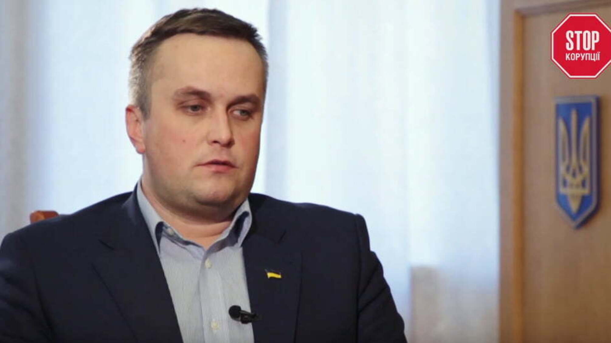 Поперек горла: Венедіктова 'копає' під Холодницького - Гео Лерос