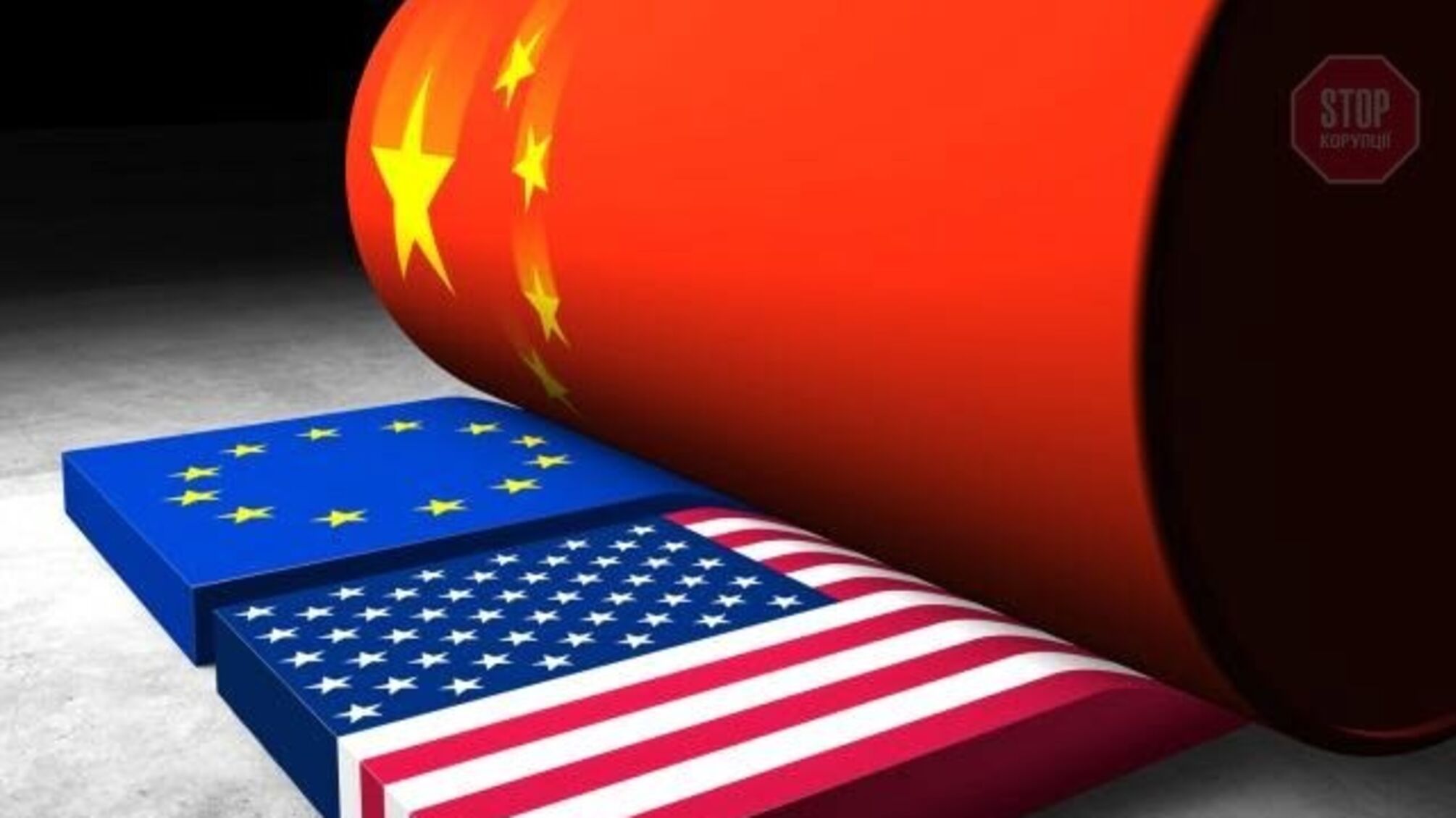 'ЄС та США можуть перемістити виробництва з Китаю до України' - дипломат
