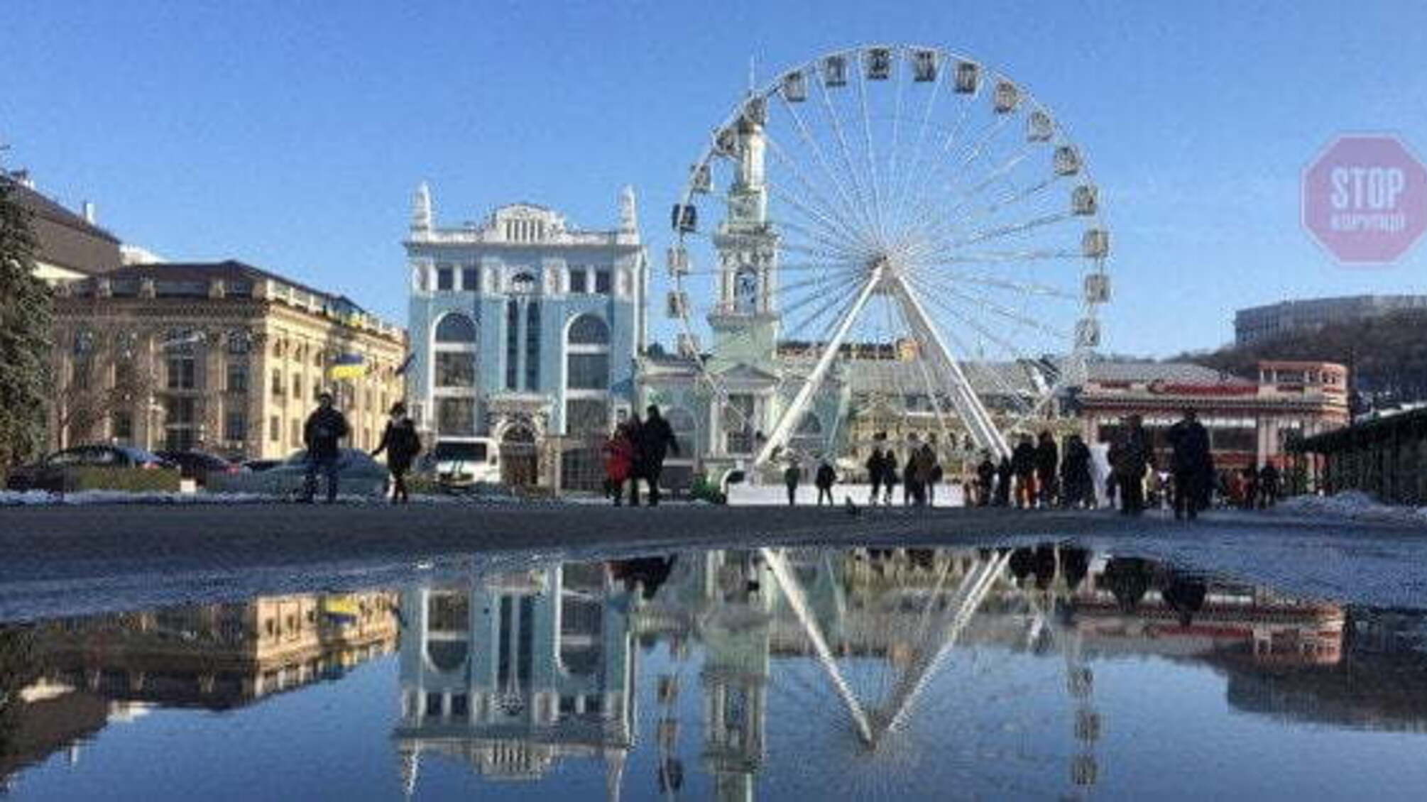 Контрактова площа у столиці більше не пішохідна - рішення суду