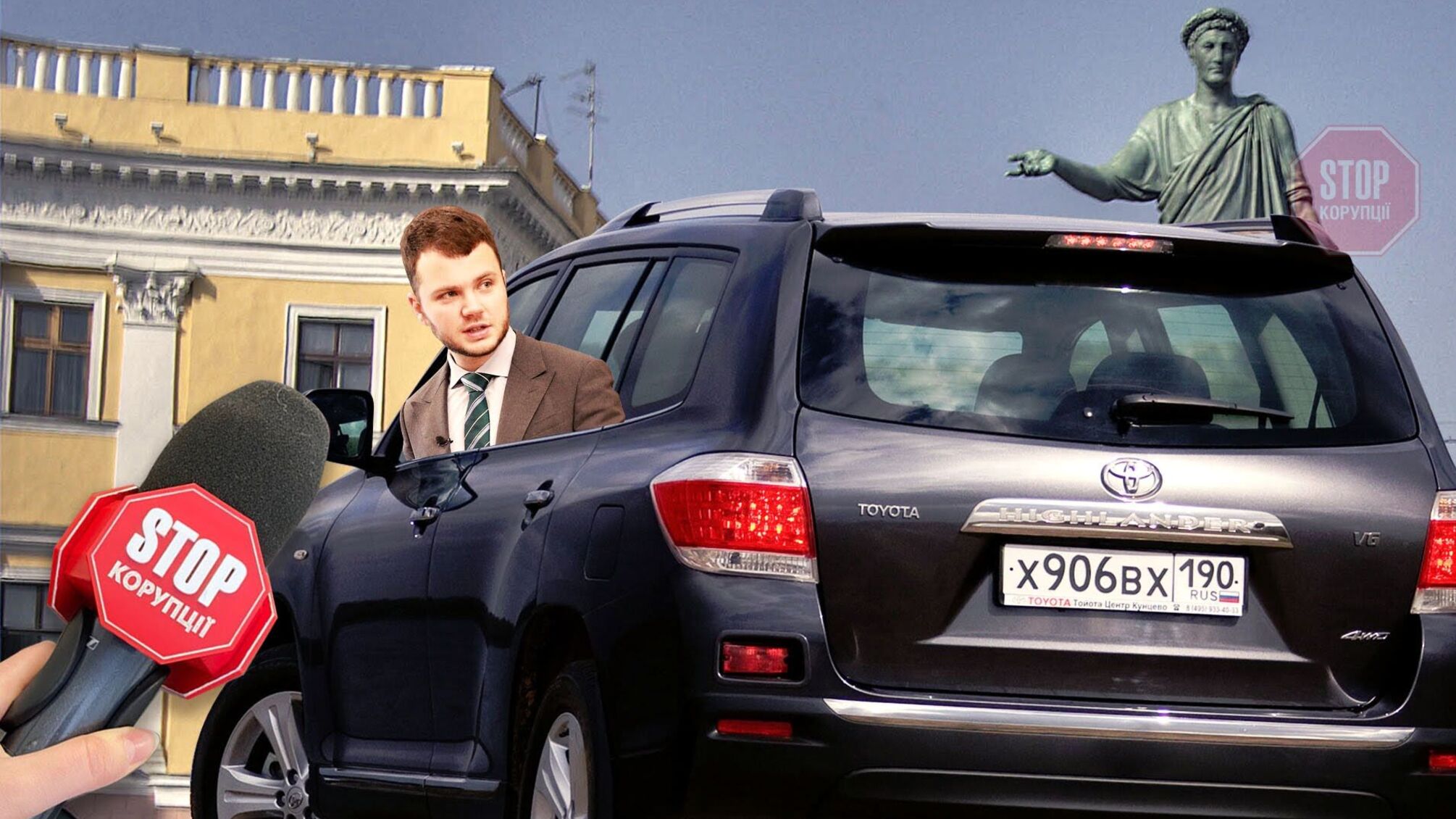 'Та що ж ви так дістаєте?!' — 'мороз' Криклія від журналістів показали на всю країну (відео)