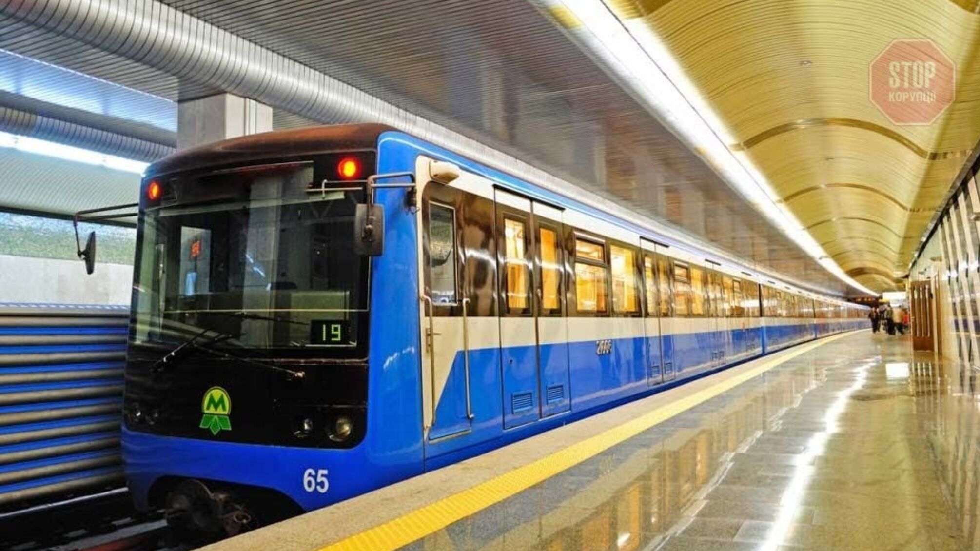 Кличко просить уряд відкрити метро у столиці за півтора тижні