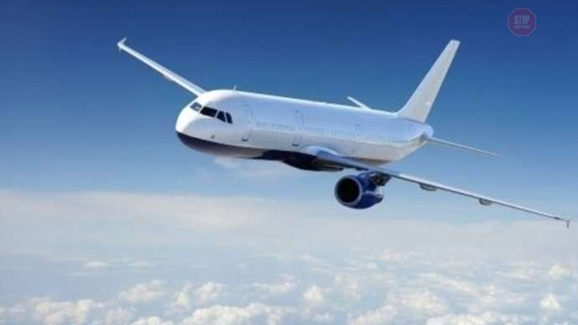 Одна з авіакомпаній відновить польоти з Києва у червні