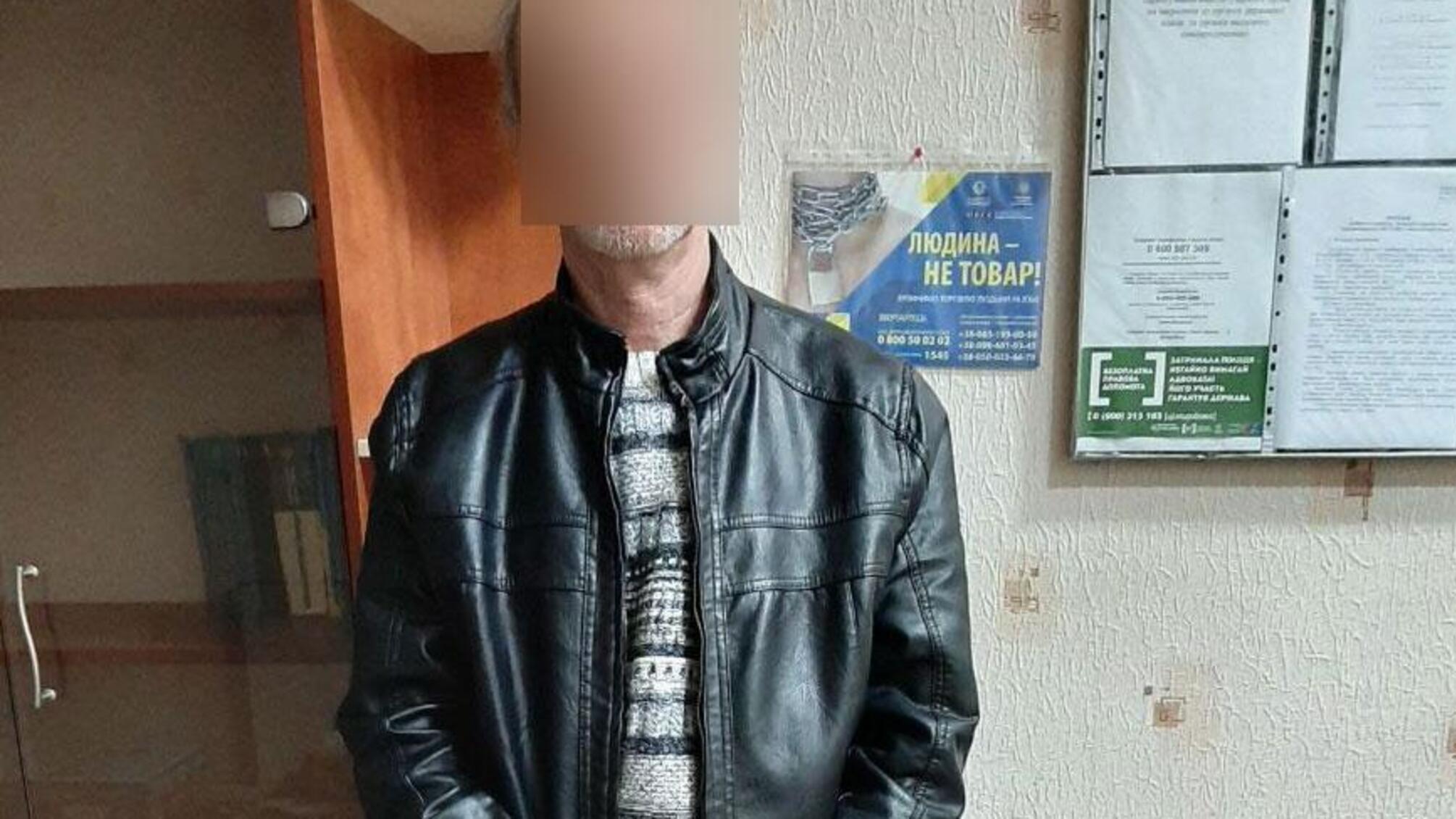 У Кременчуці поліція оперативно встановила особу «замінувальника»