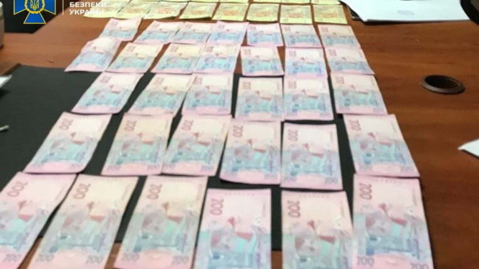 На Луганщині високопосадовці Держгеокадастру підозрюються в отриманні хабарів