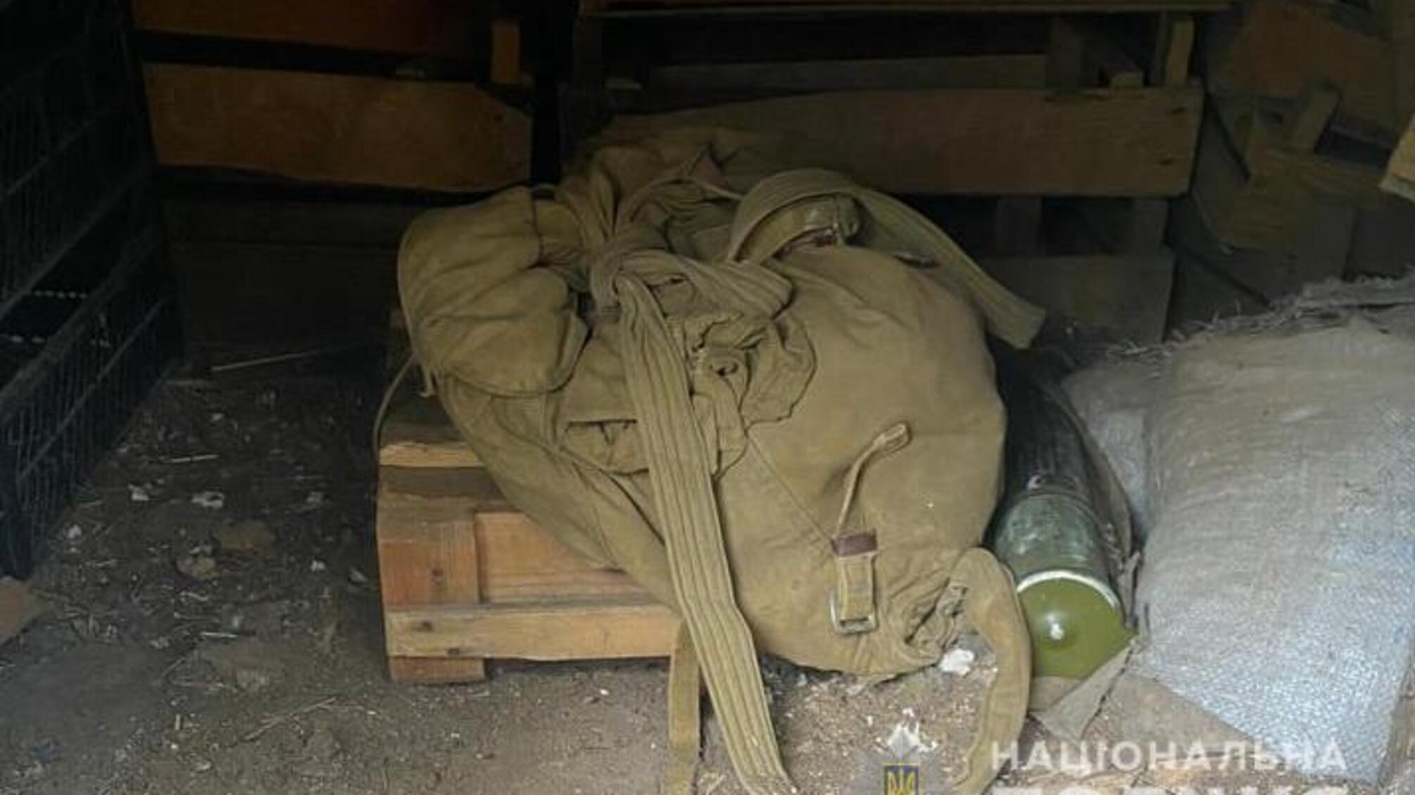 На Луганщині поліцейські виявили схованку бойовика 'ЛНР'