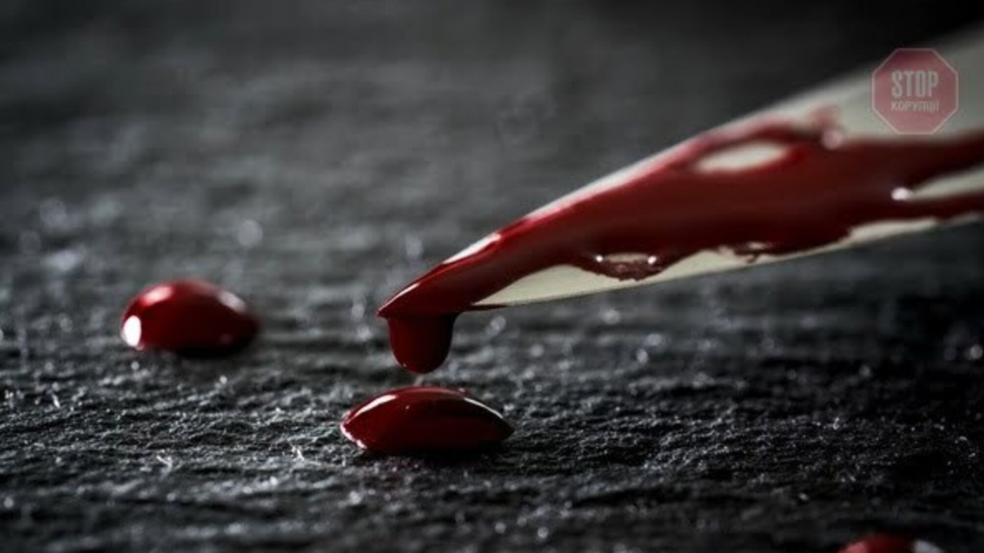 Не хотів повертати банківську карту: на Дніпропетровщині тесть ножем вбив зятя