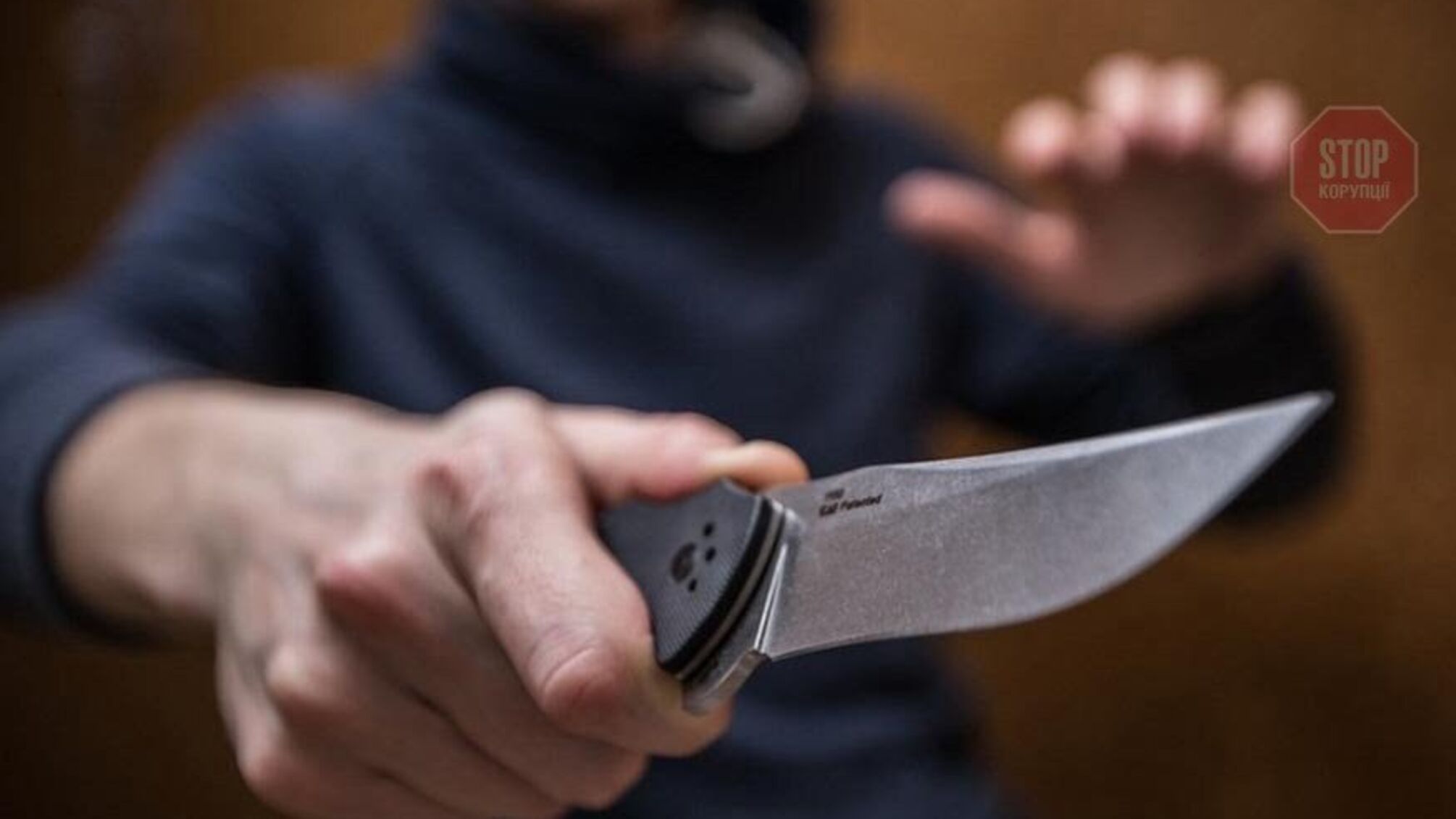 In Ivano-Frankivsk region The man attacked two women and with a knife