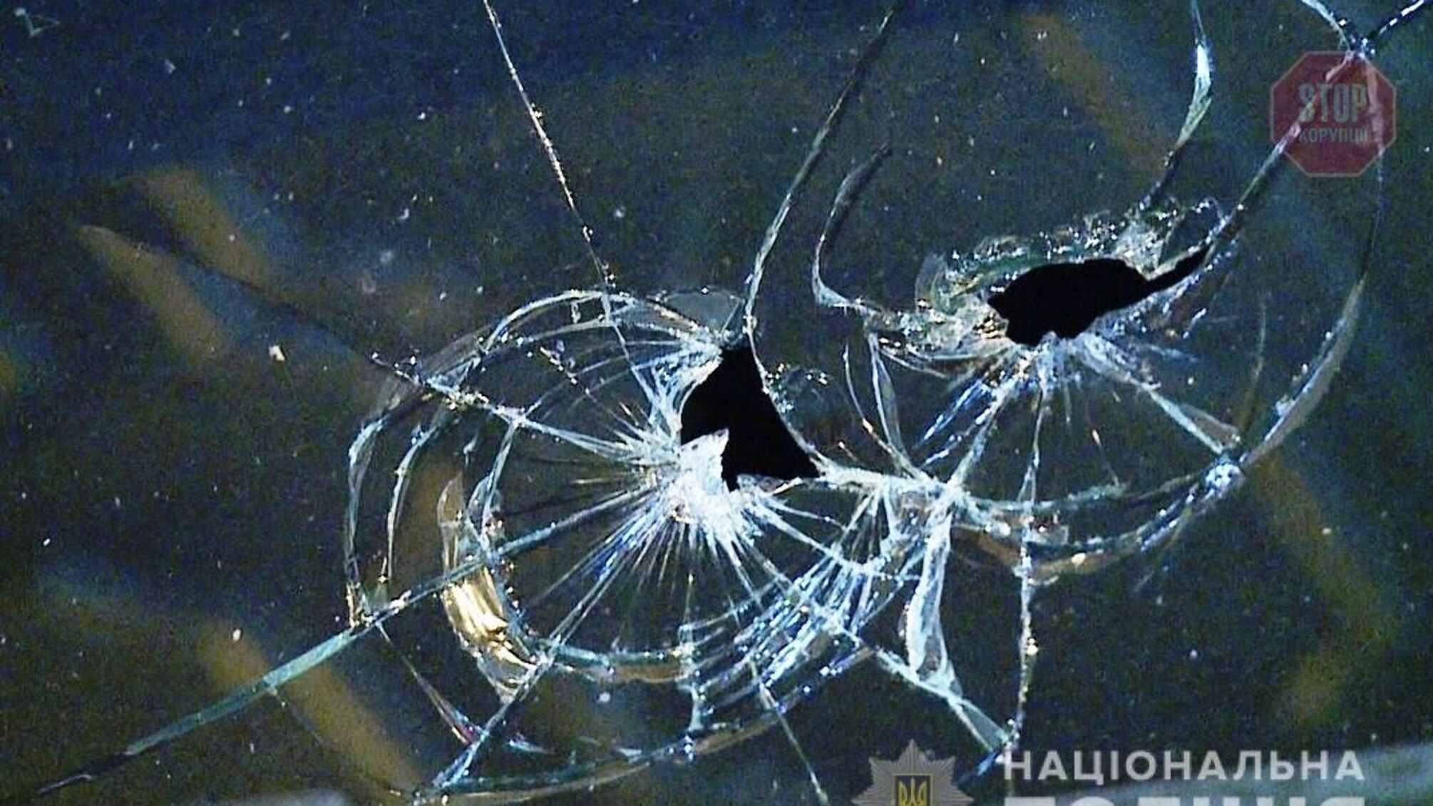 У Харкові крадій авто наїхав на поліцейського: той відкрив стрілянину