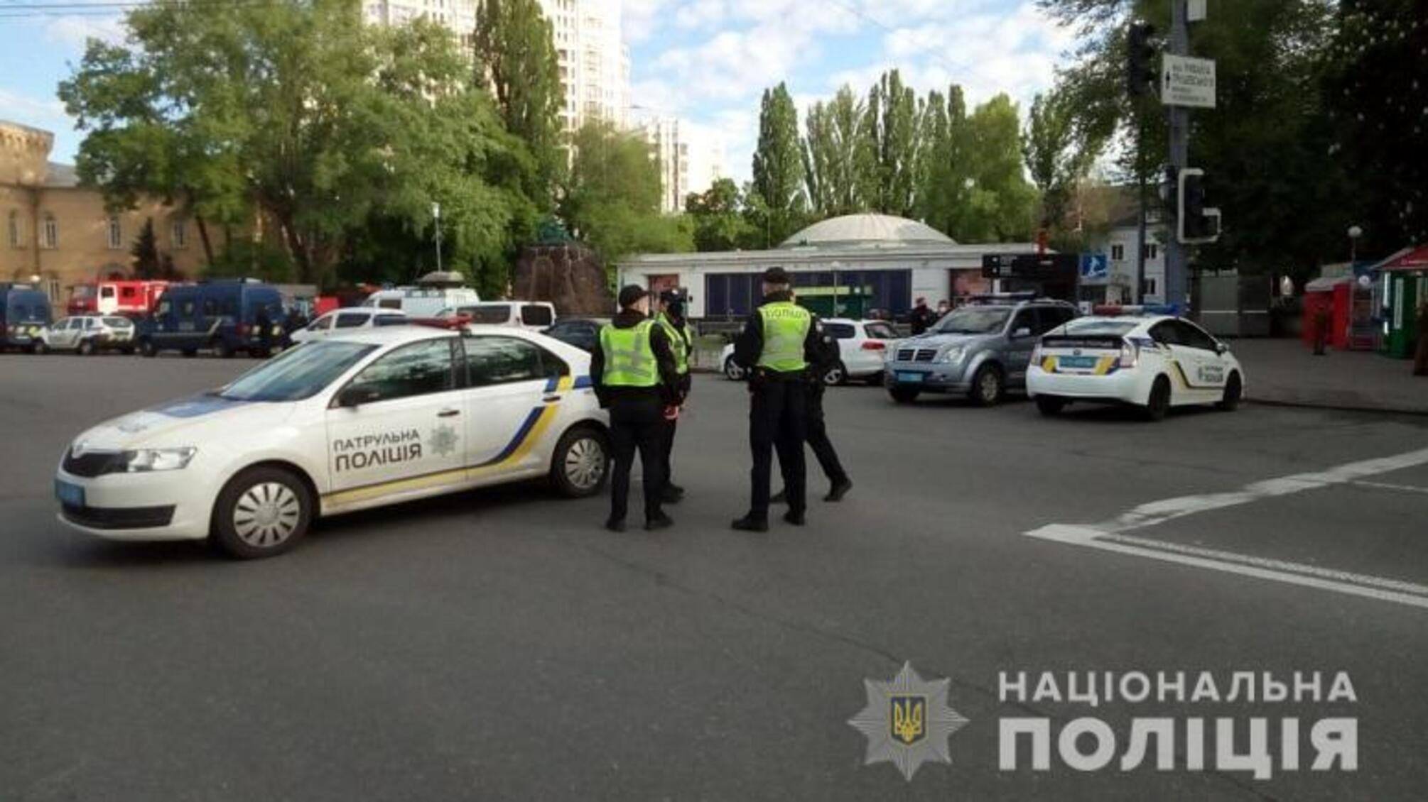 Київська поліція посилила заходи безпеки під час заходів, які заплановані 9 травня
