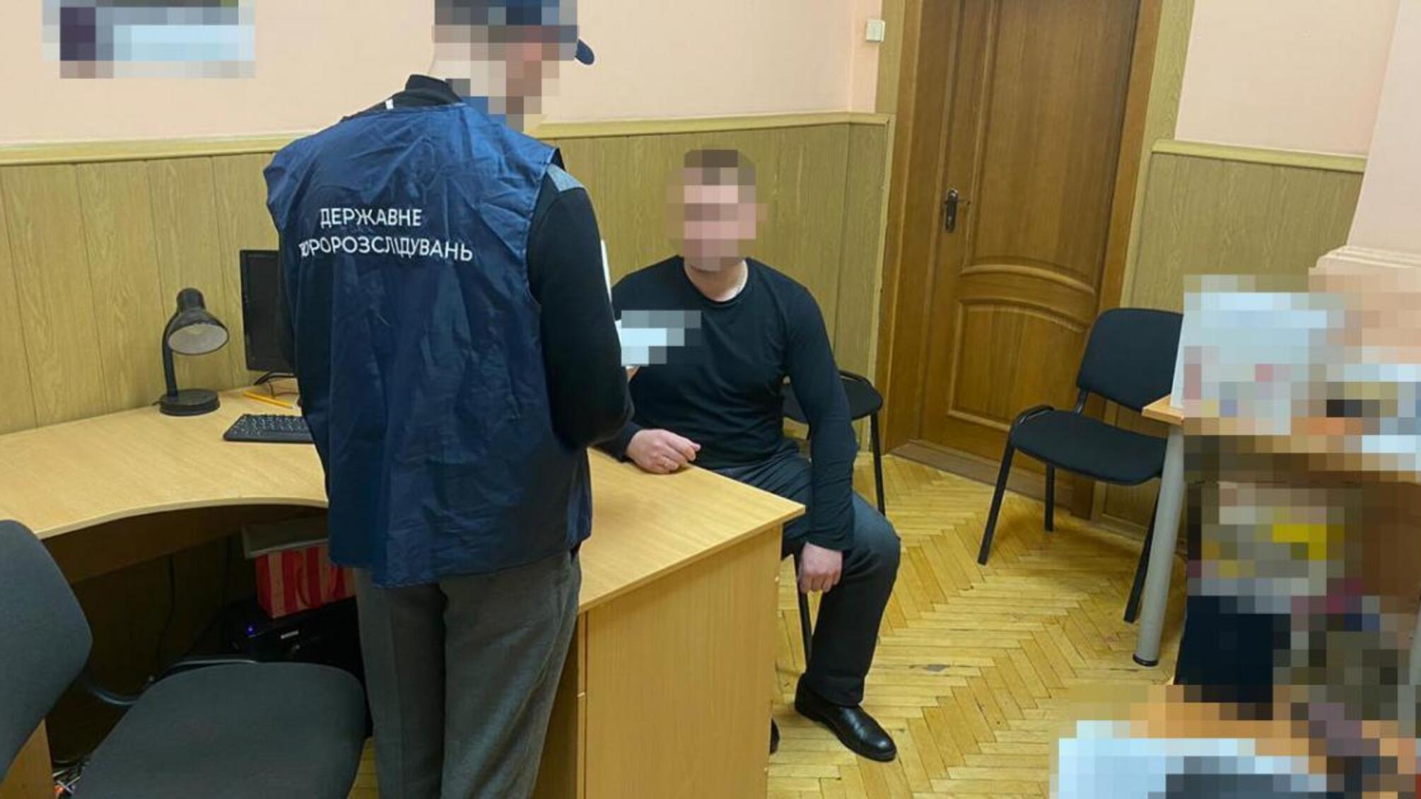 Розтрата бюджетних коштів у сумі понад 513 000 гривень – ДБР повідомило про підозру експосадовцю РНБО