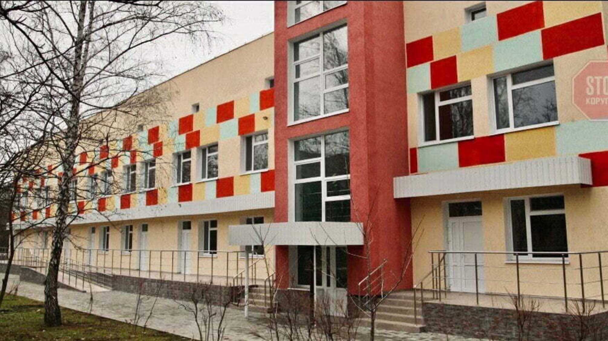 На Дніпропетровщині хочуть закрити відремонтоване інфекційне відділення лікарні
