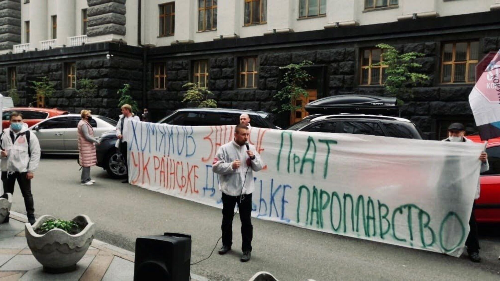 'Врятуйте УДП!': активісти звернулися до керівництва держави через знищення Українського Дунайського пароплавства