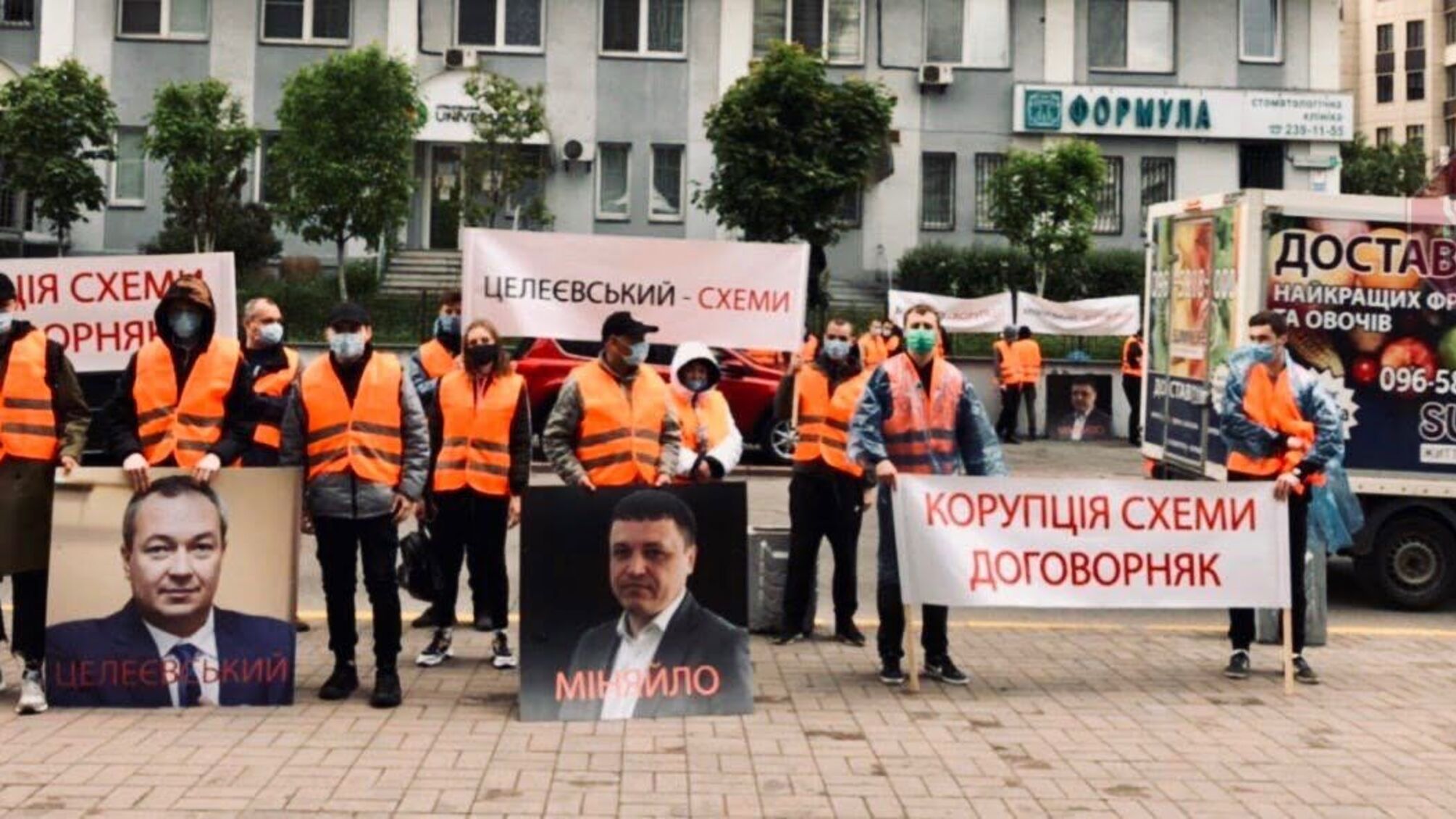 Залізничники вимагають звільнити «великого боса» УЗ Міняйла