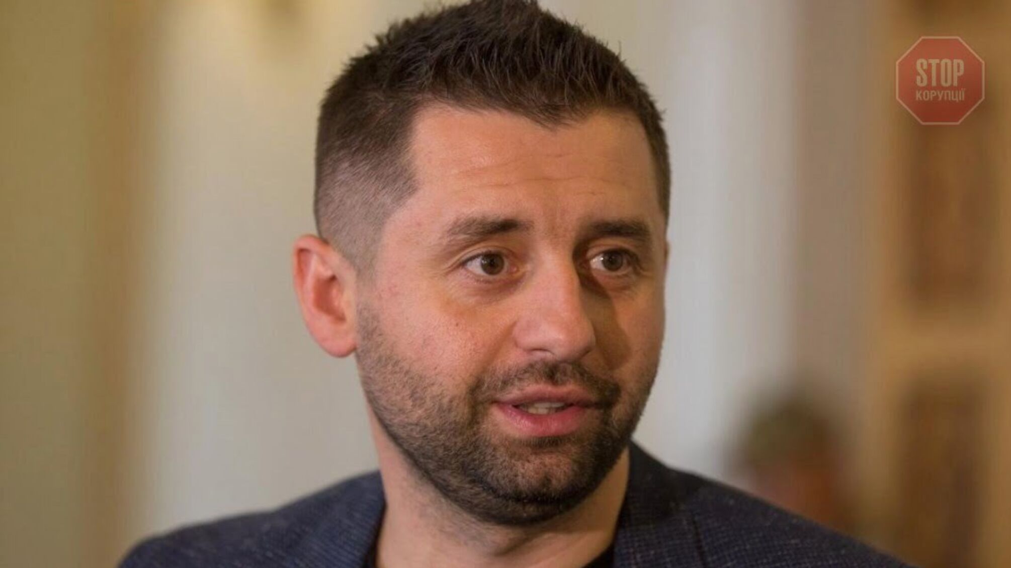 Арахамія розповів, коли в Україні легалізують гральний бізнес