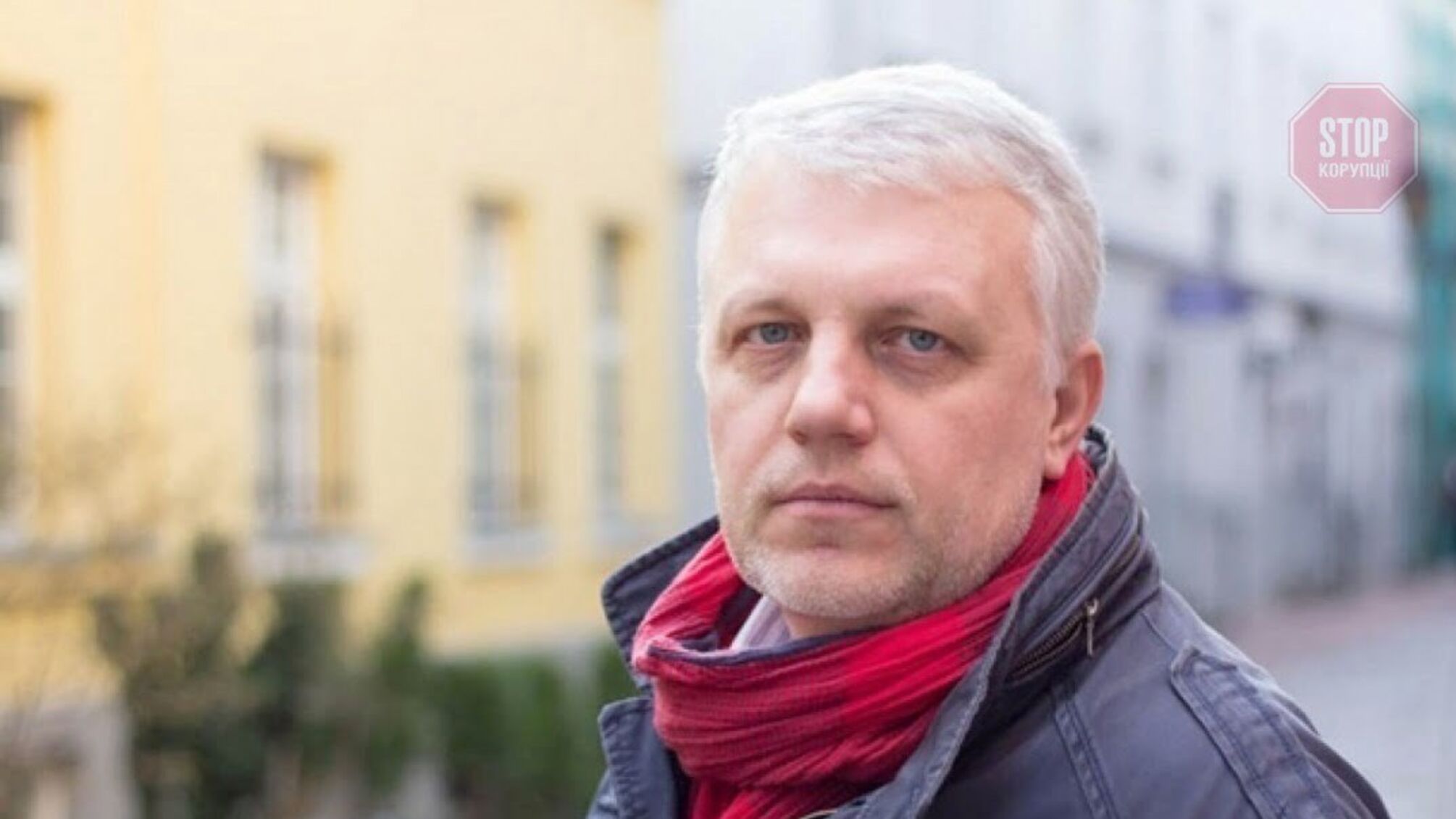 Зеленський очікує завершення справ Шеремета та Гандзюк